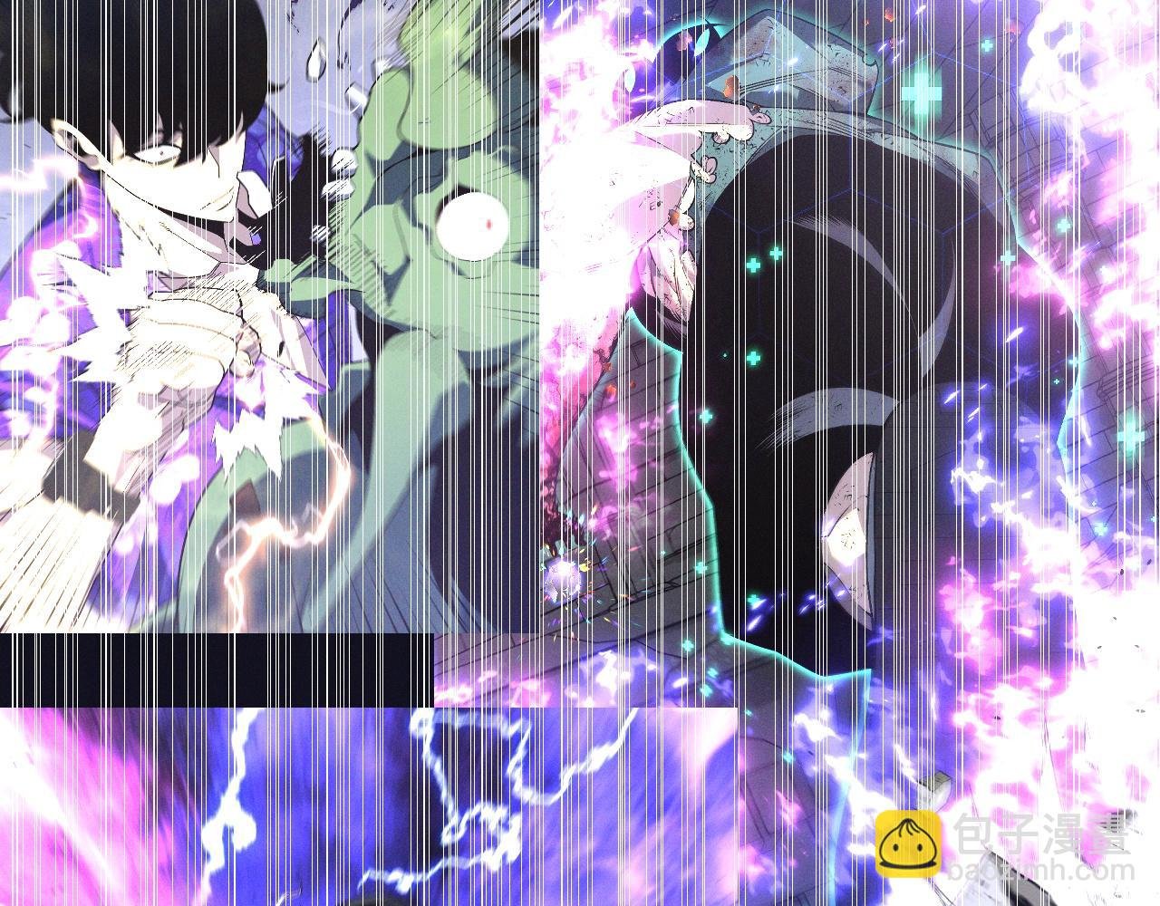第91话 逆流屋！！