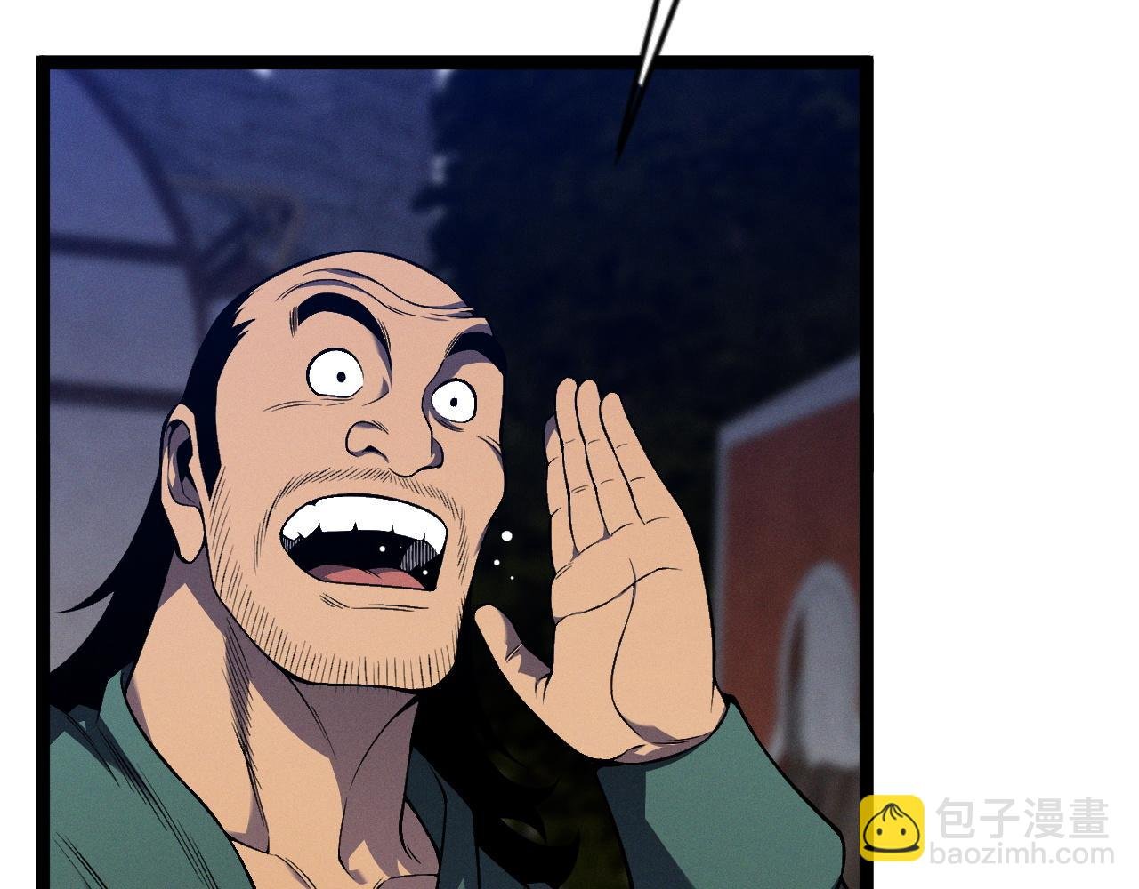 第92话 战斗类天赋升级！