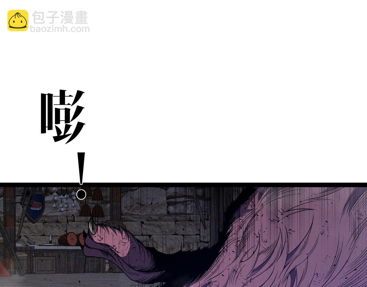 第92话 战斗类天赋升级！