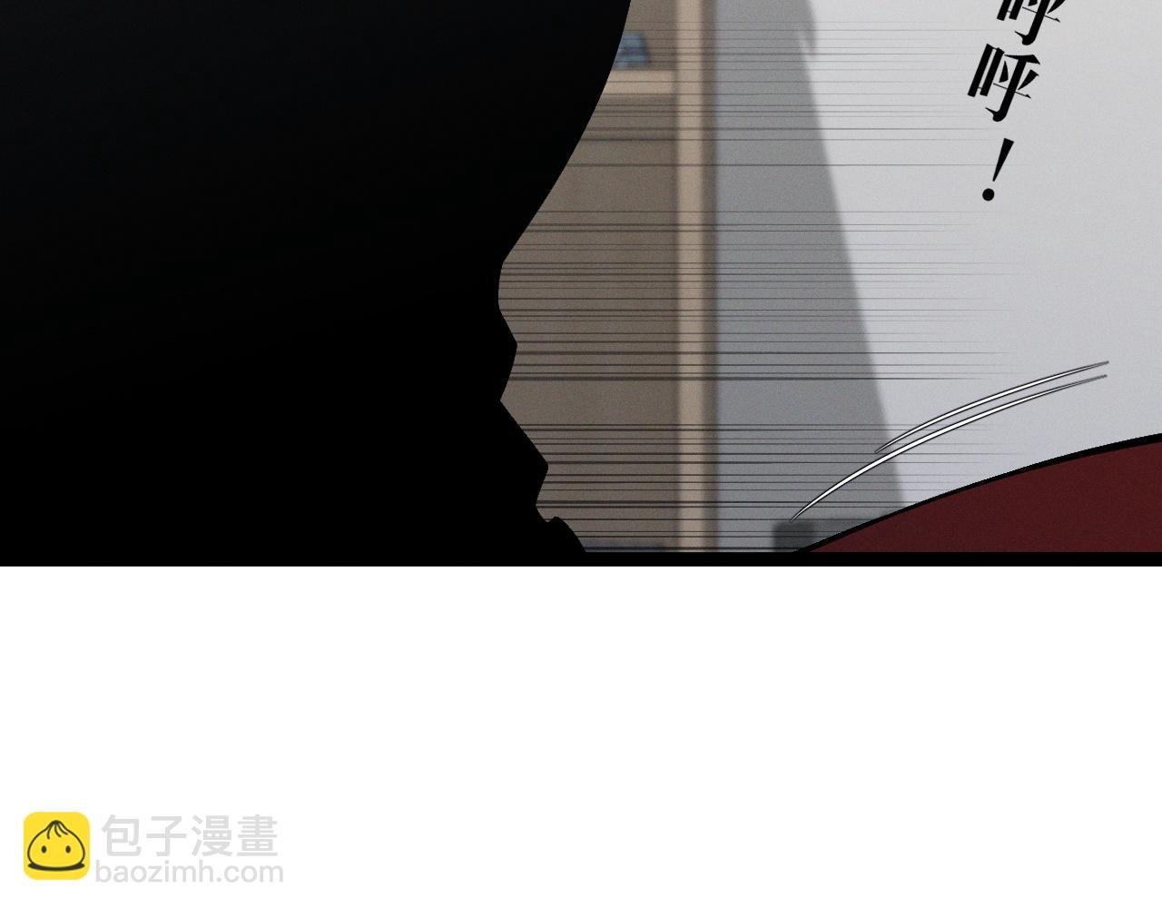 第93话 山雨欲来！！