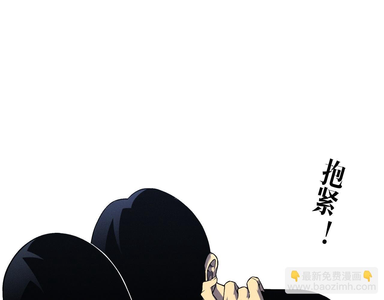 第93话 山雨欲来！！