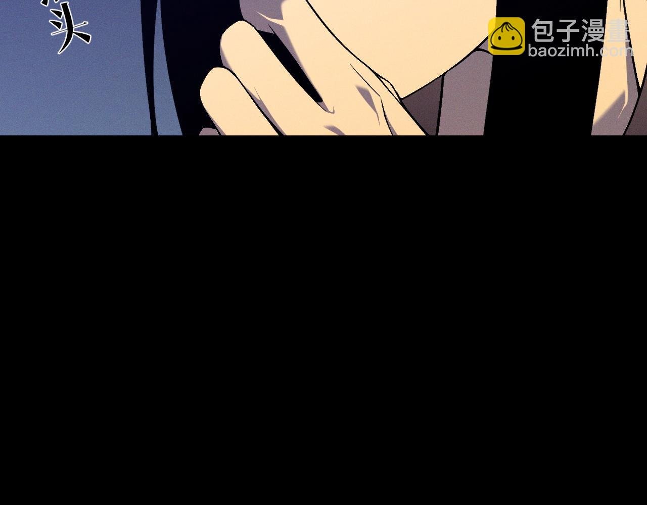 第94话 兄妹危机！