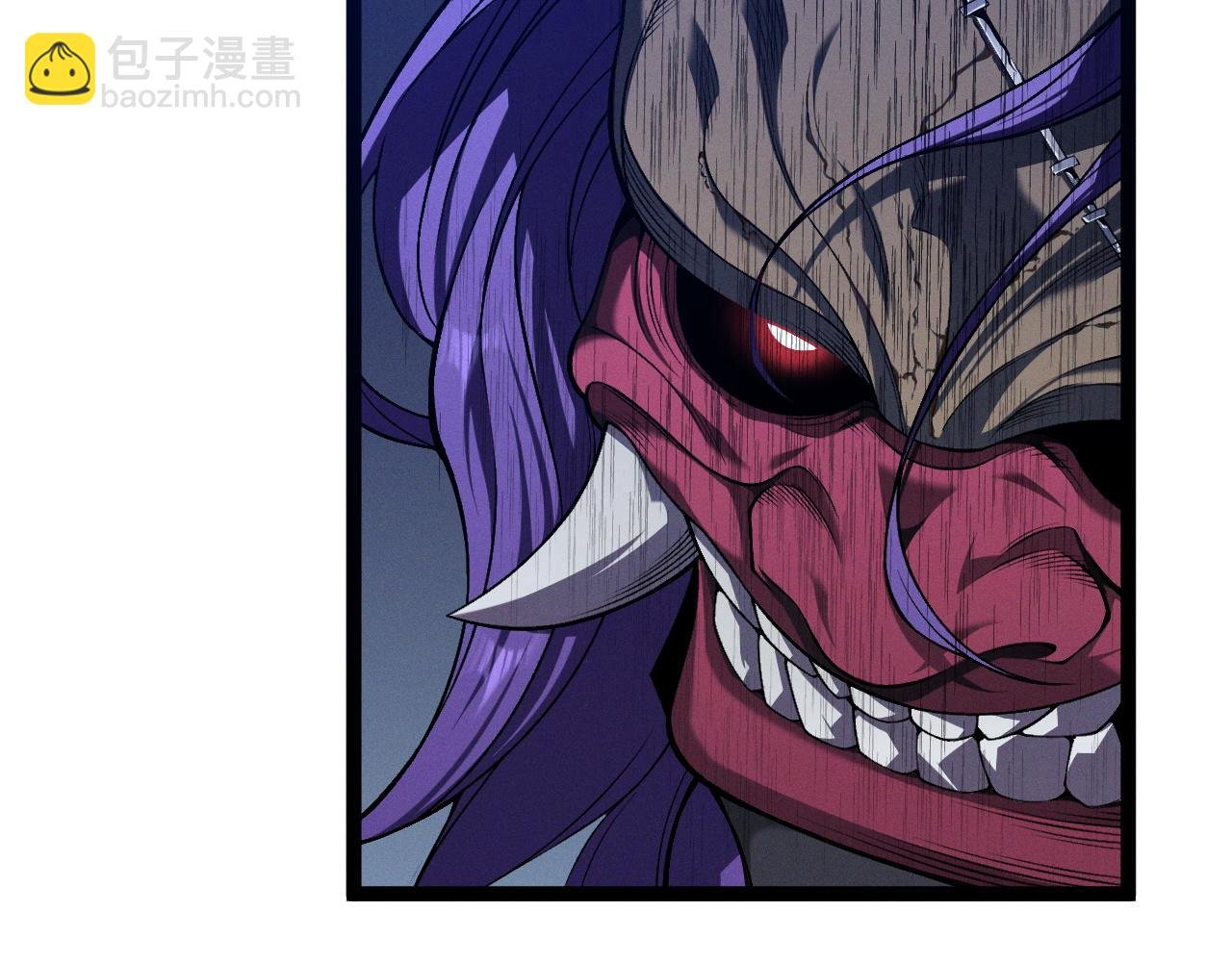 第94话 兄妹危机！