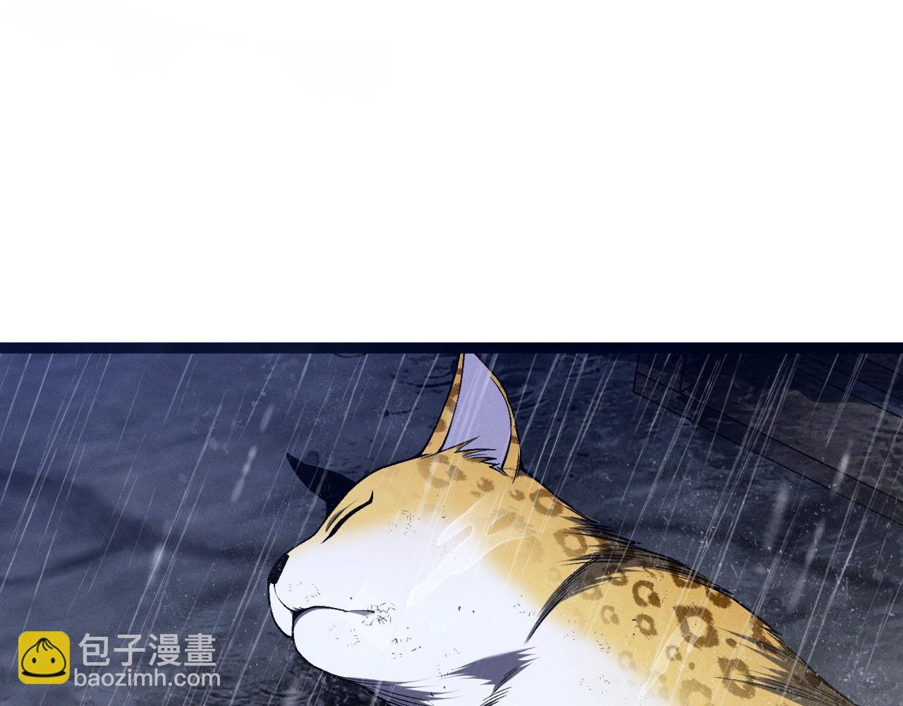 第95话 绑架！