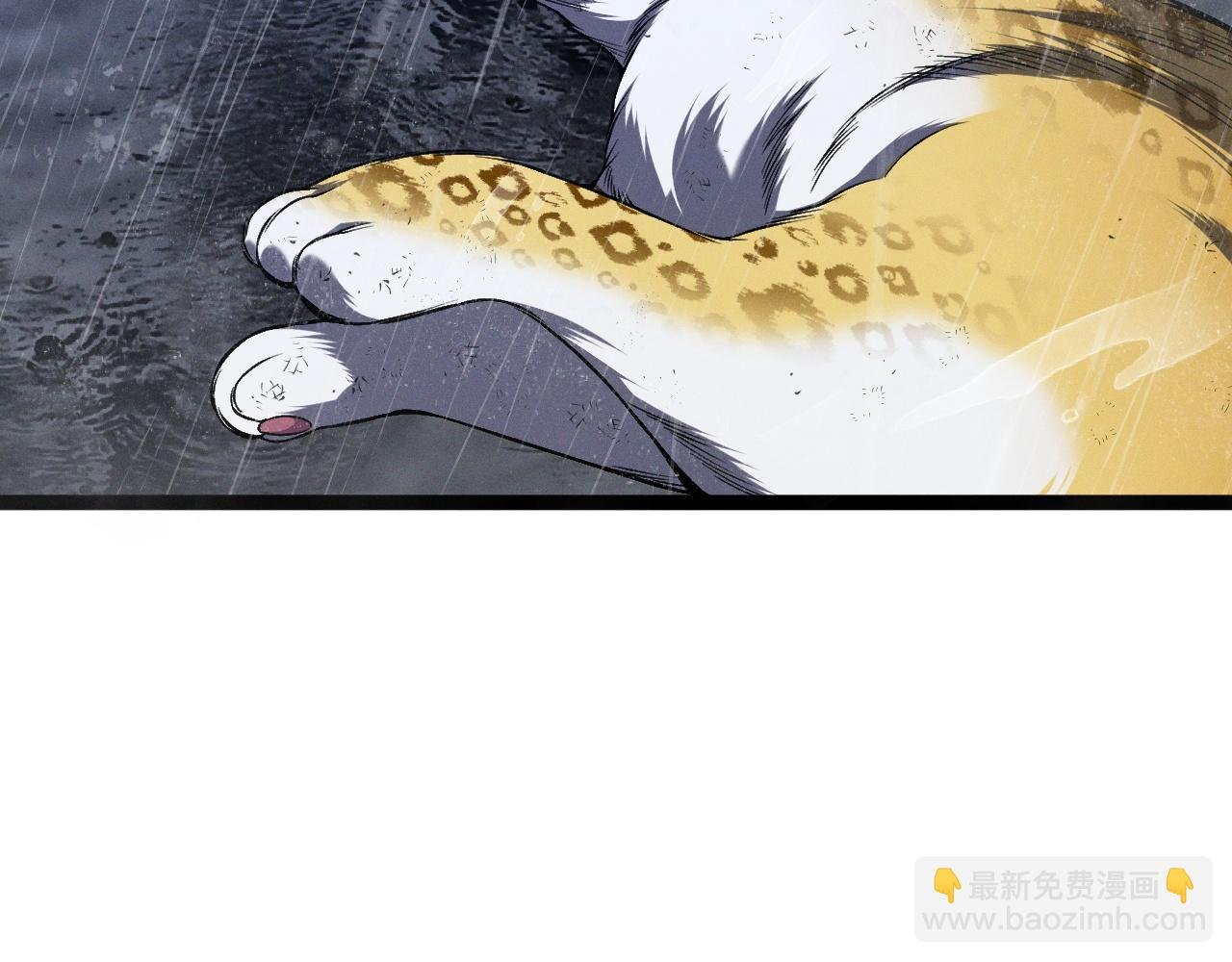 第95话 绑架！