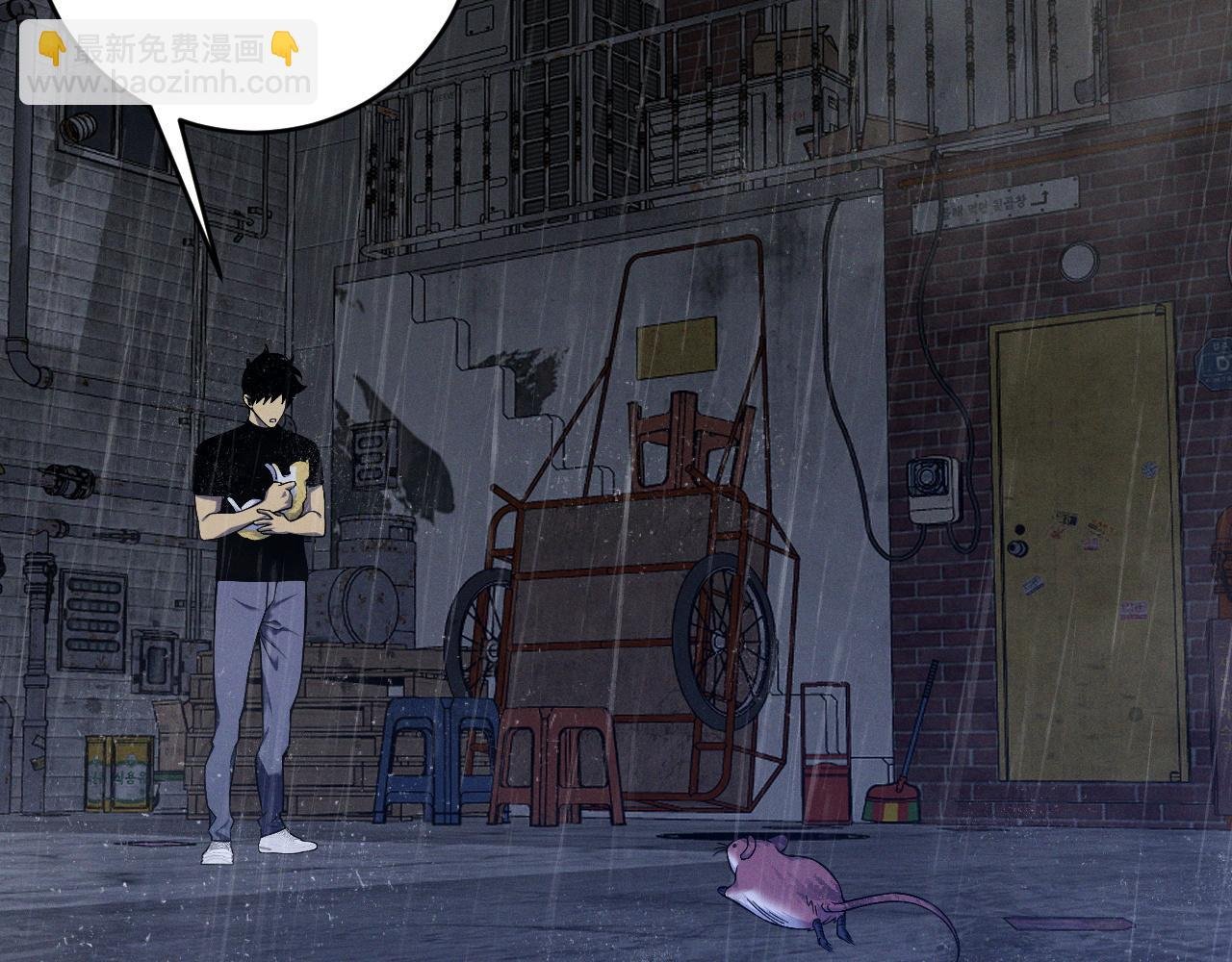 第95话 绑架！