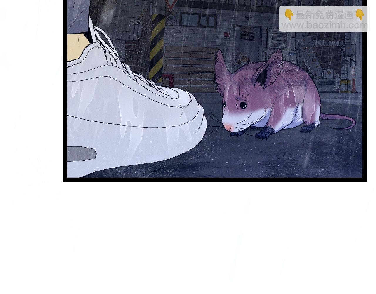 第95话 绑架！