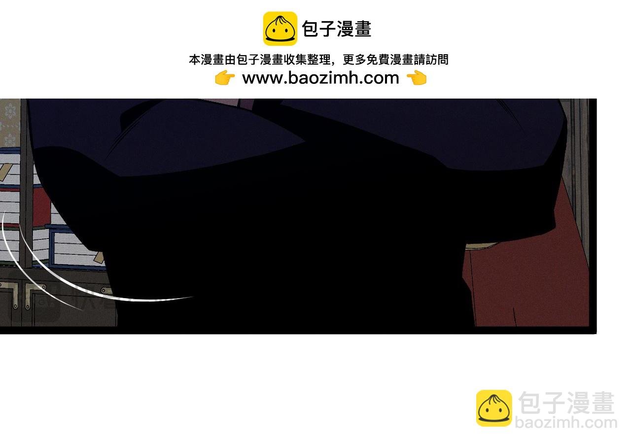 第98话 战血天龙！