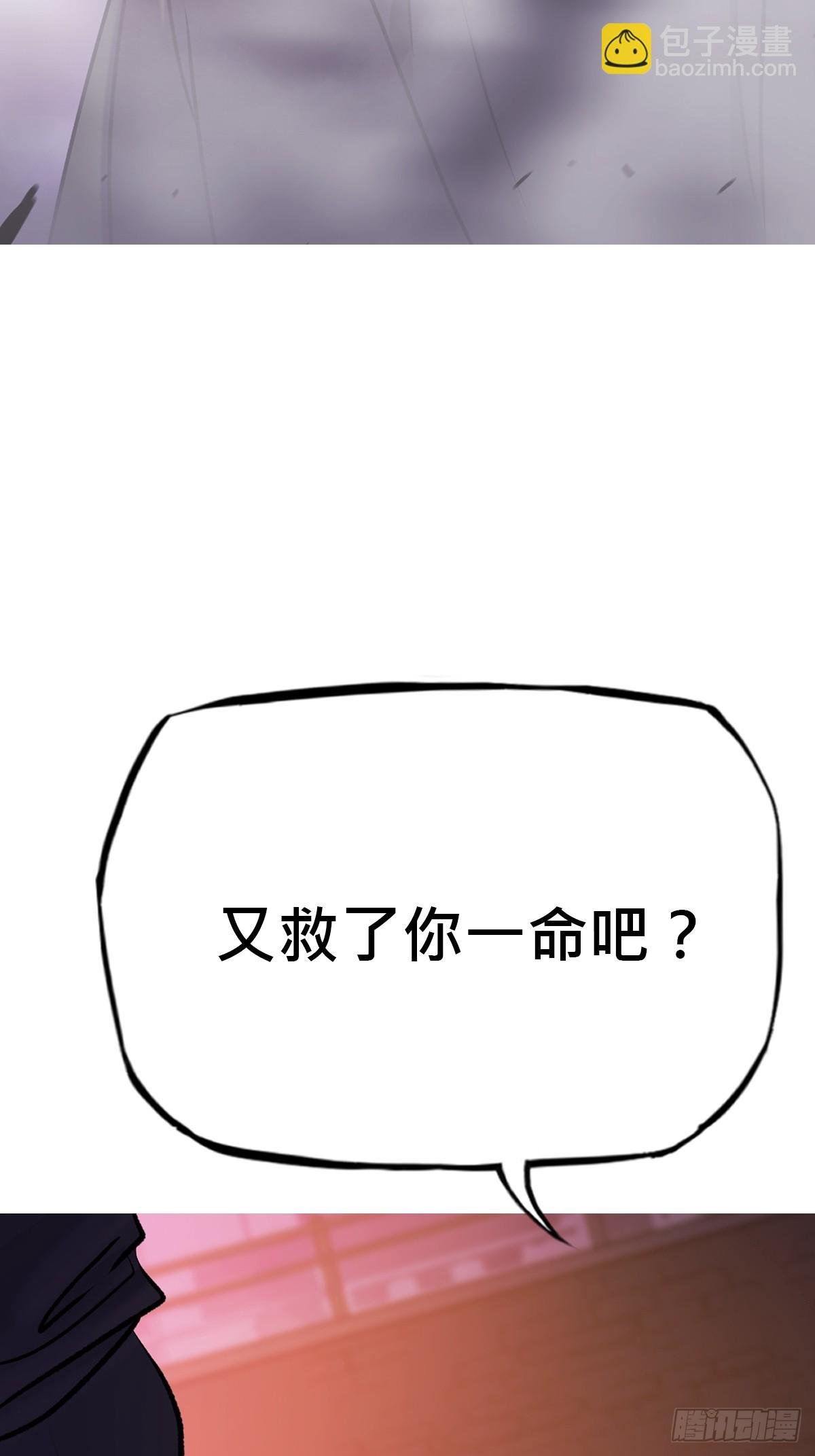 出奇