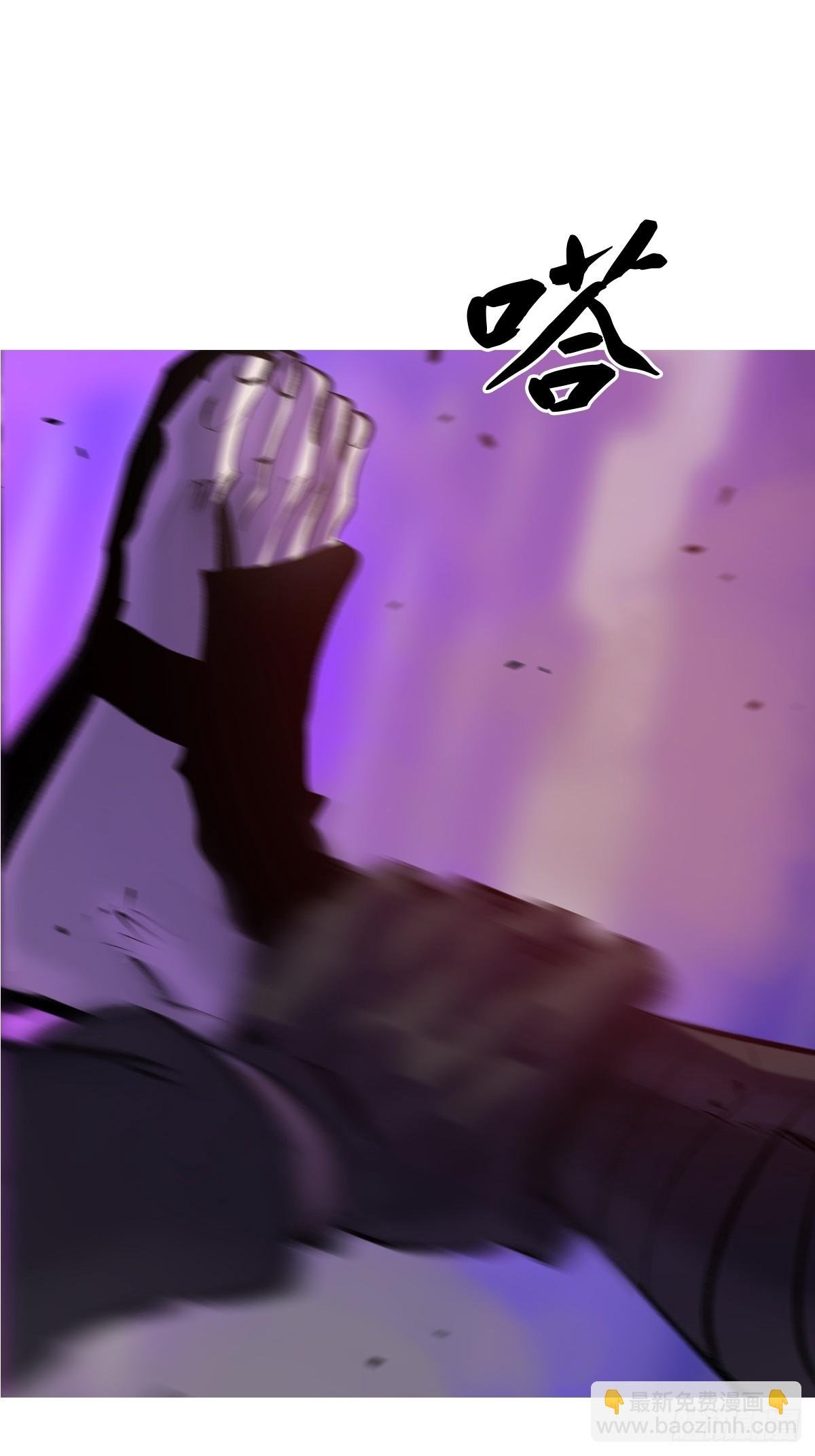 出奇