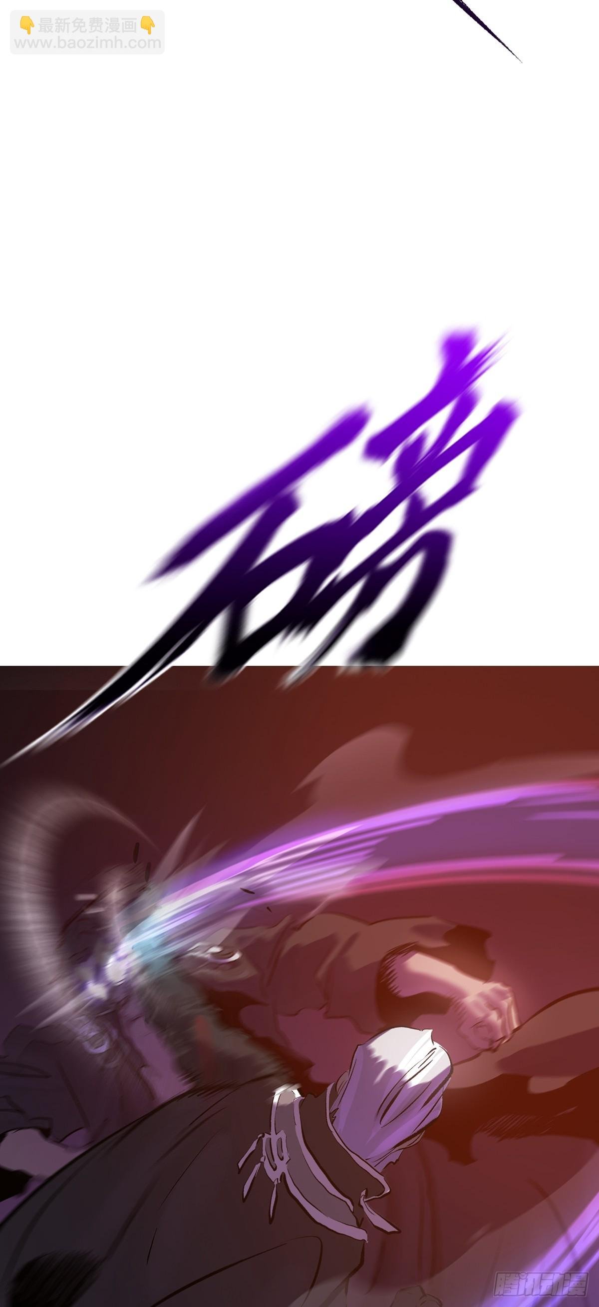 出奇