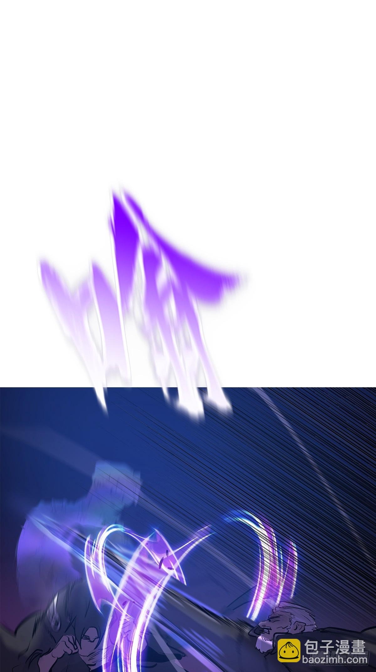出奇