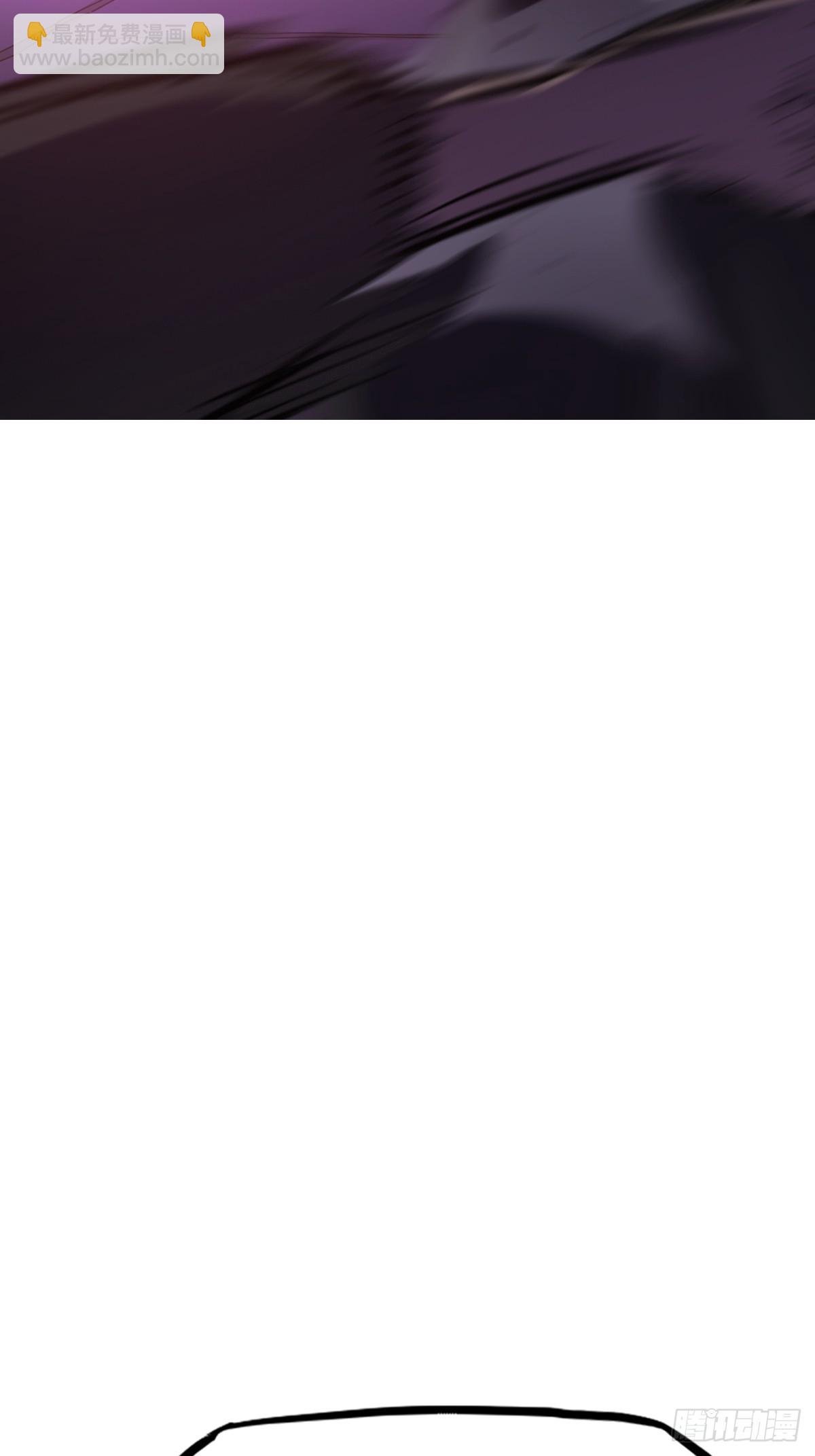 出奇