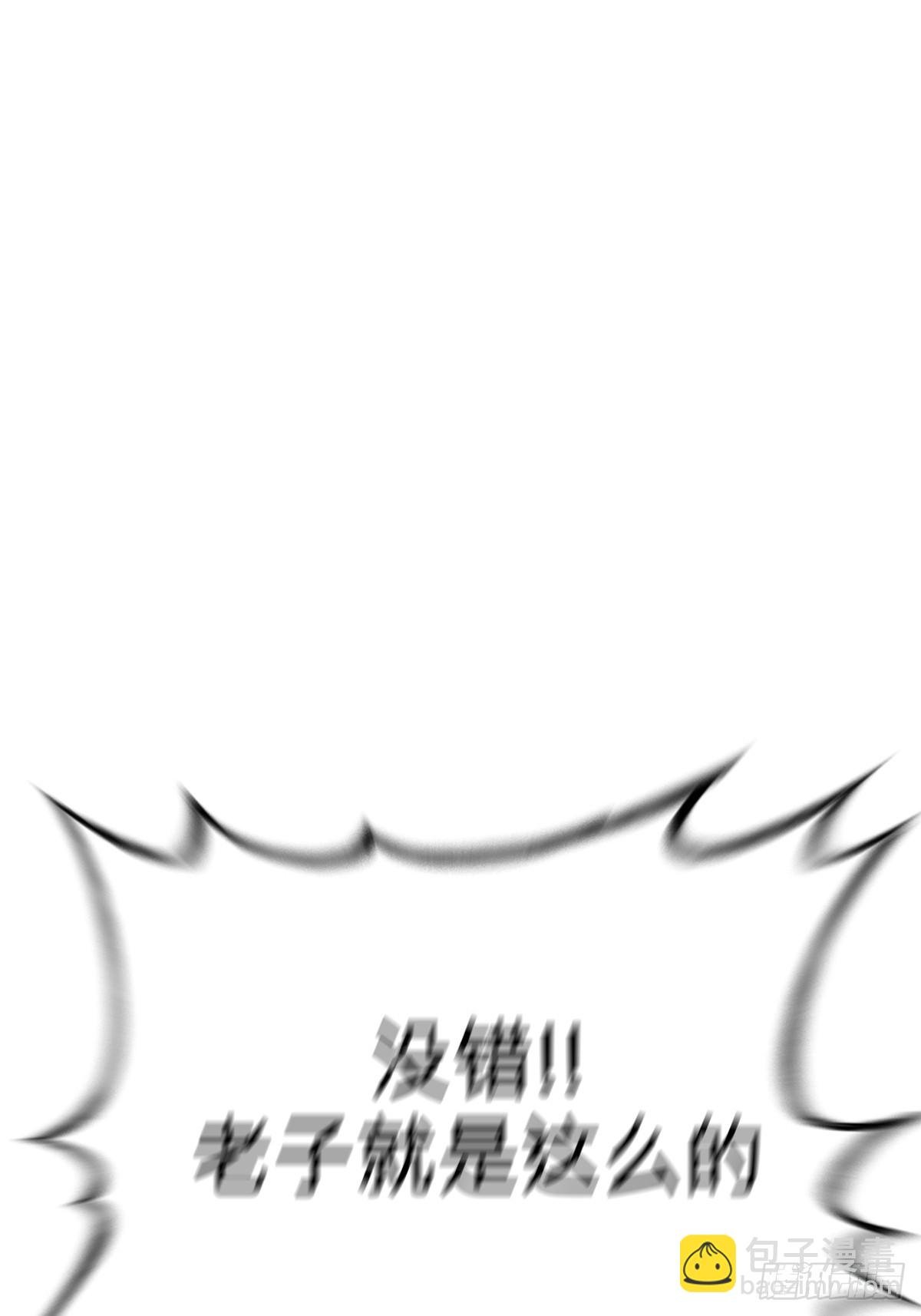 制胜
