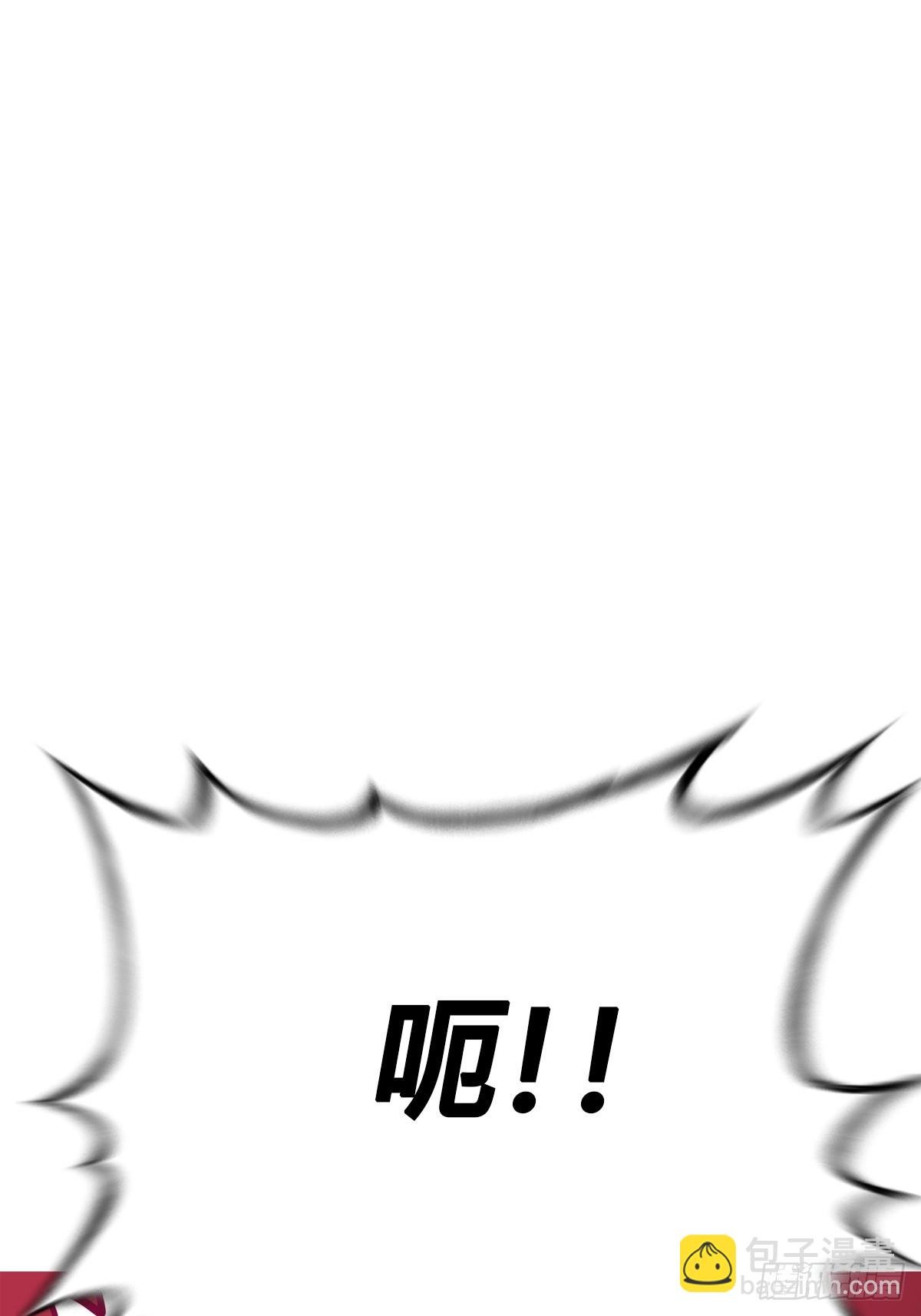 制胜