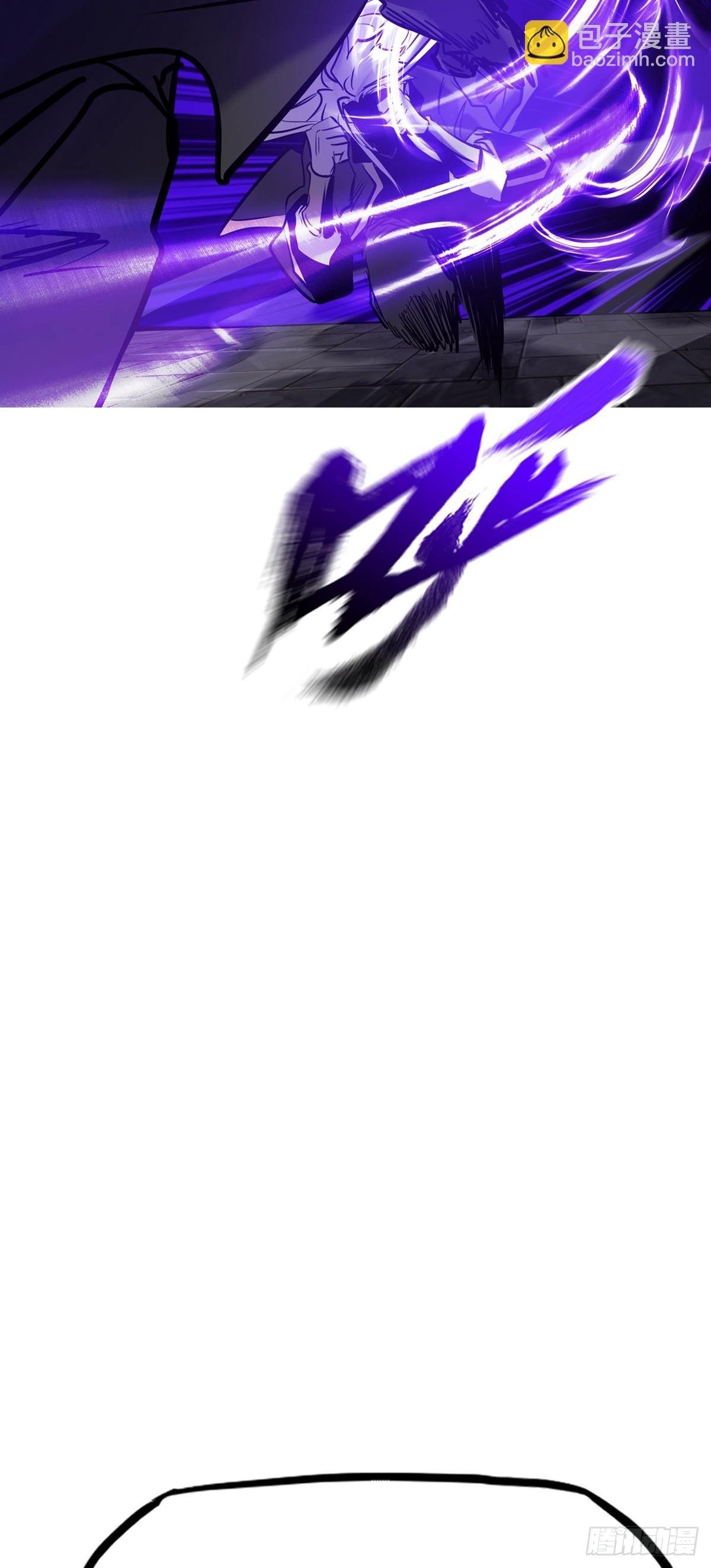 制胜
