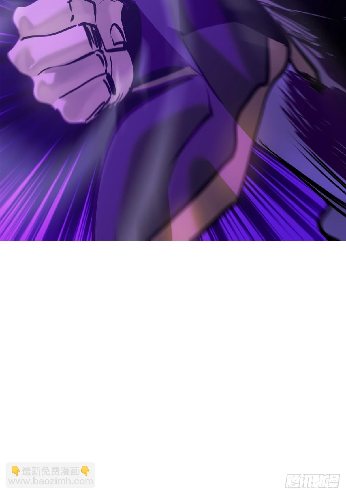 制胜