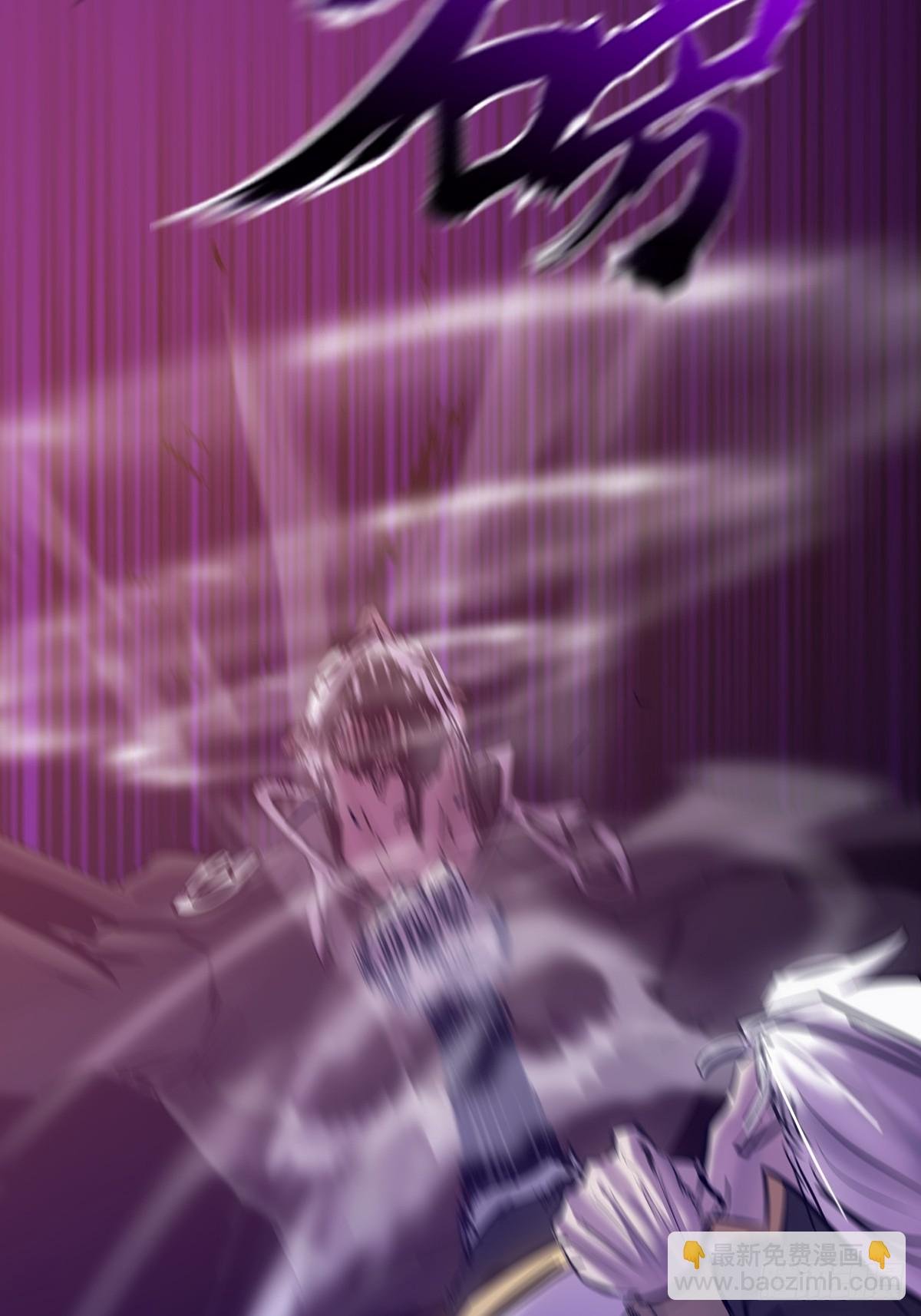 制胜
