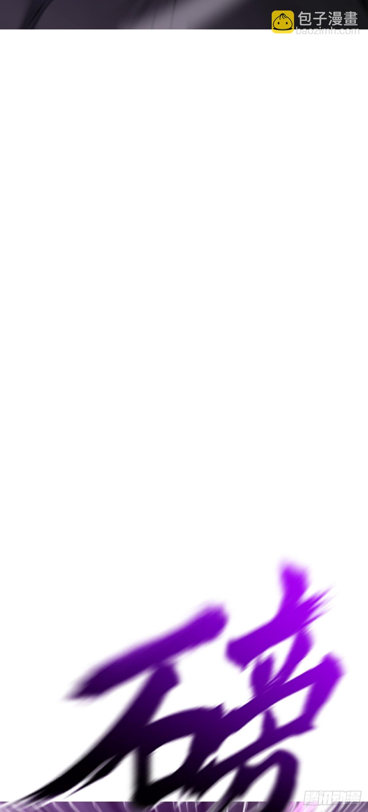 制胜
