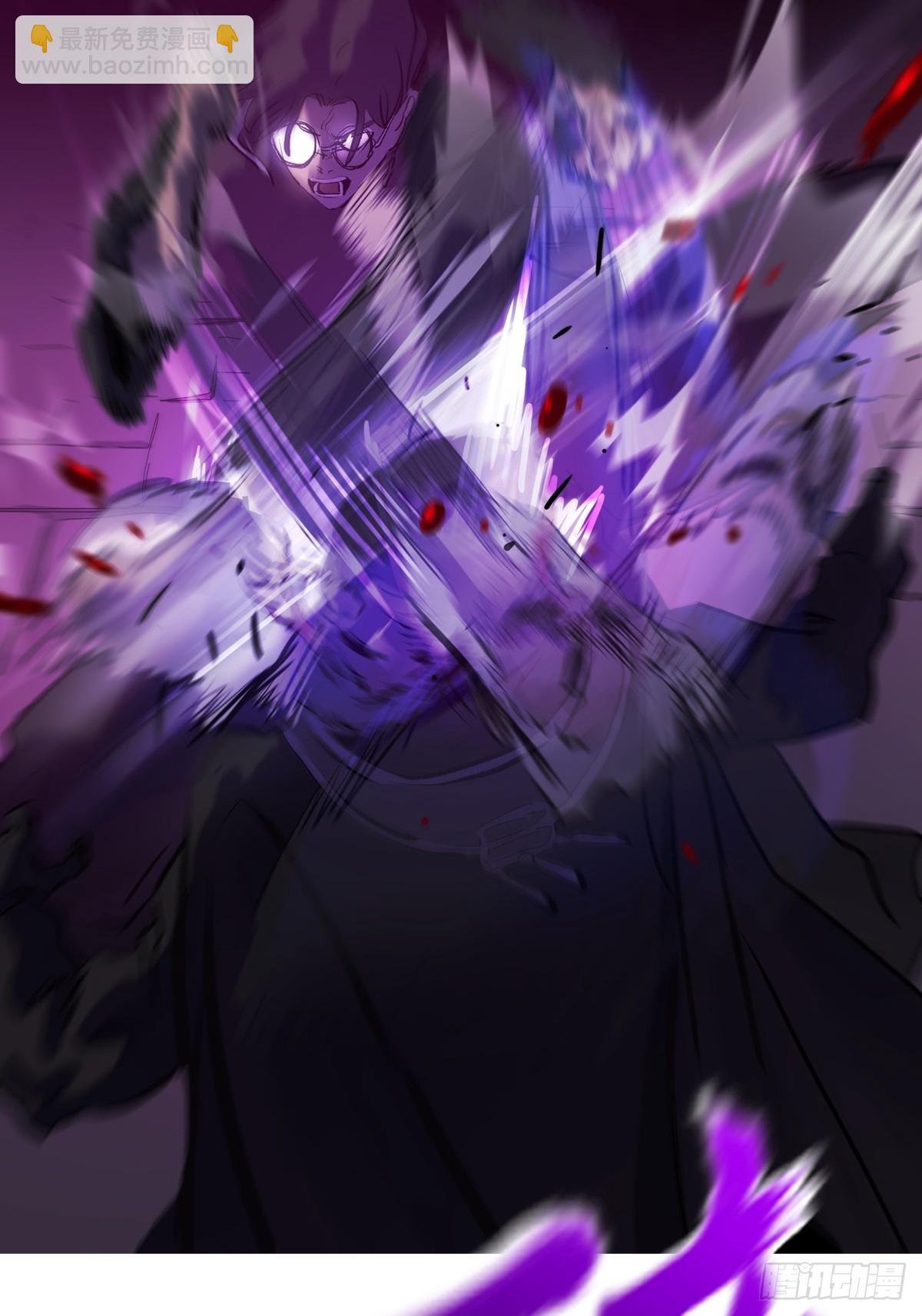 制胜