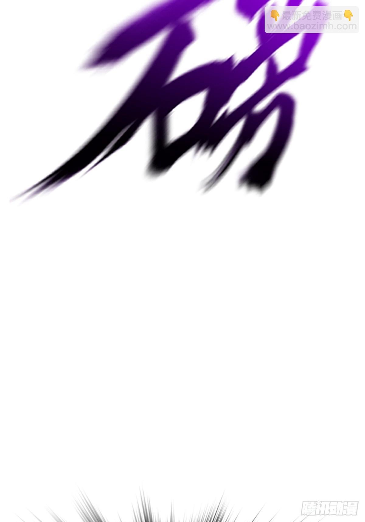 制胜