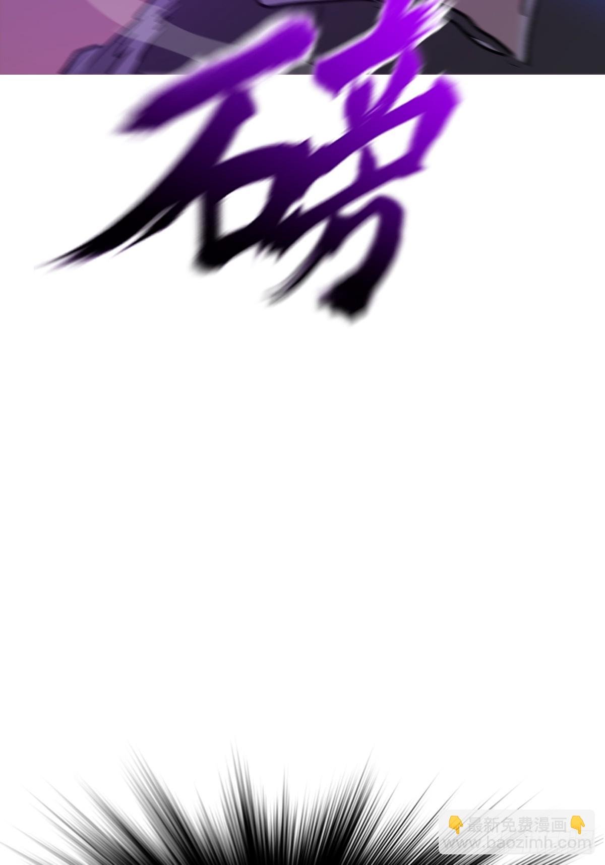 制胜