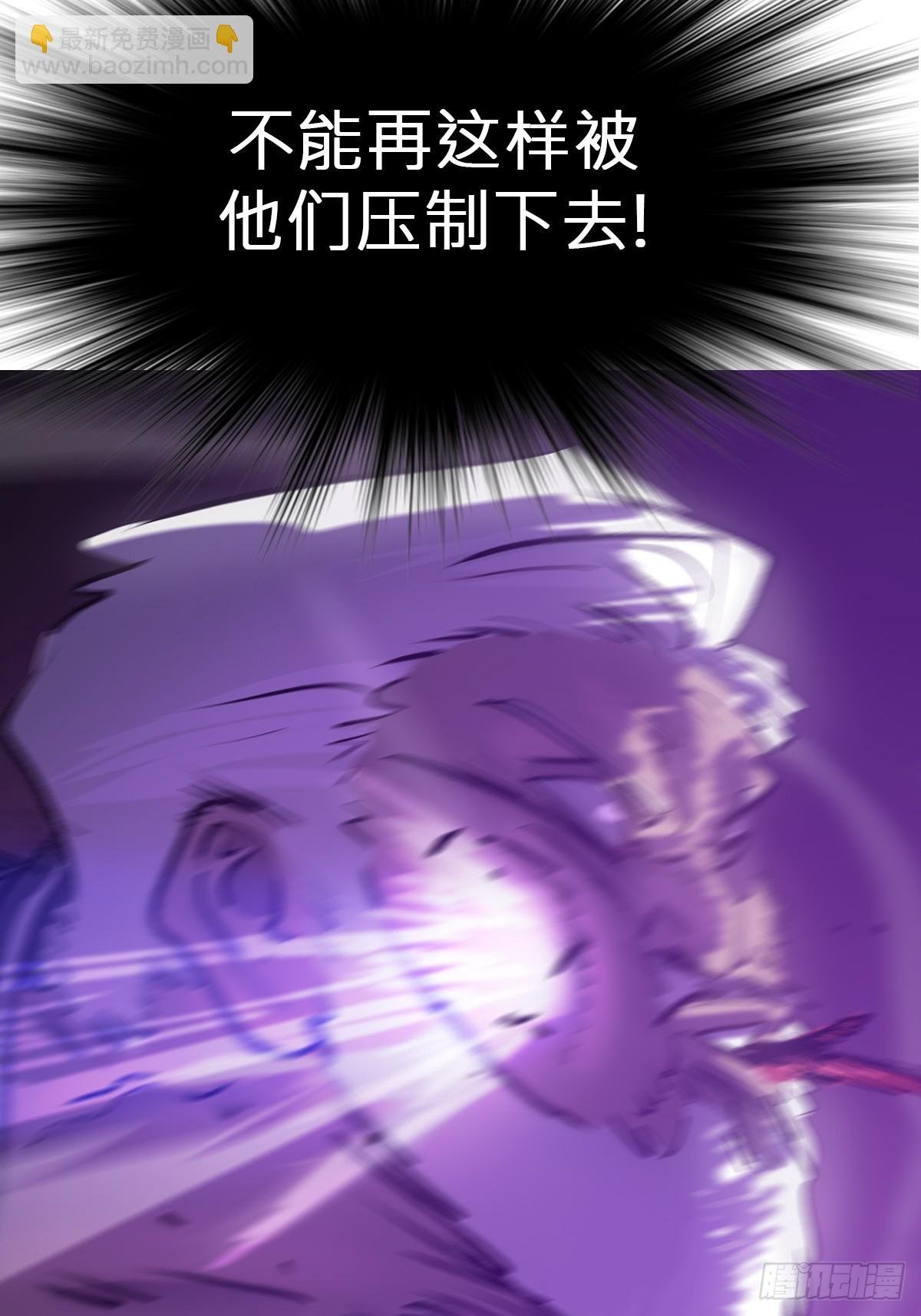 制胜