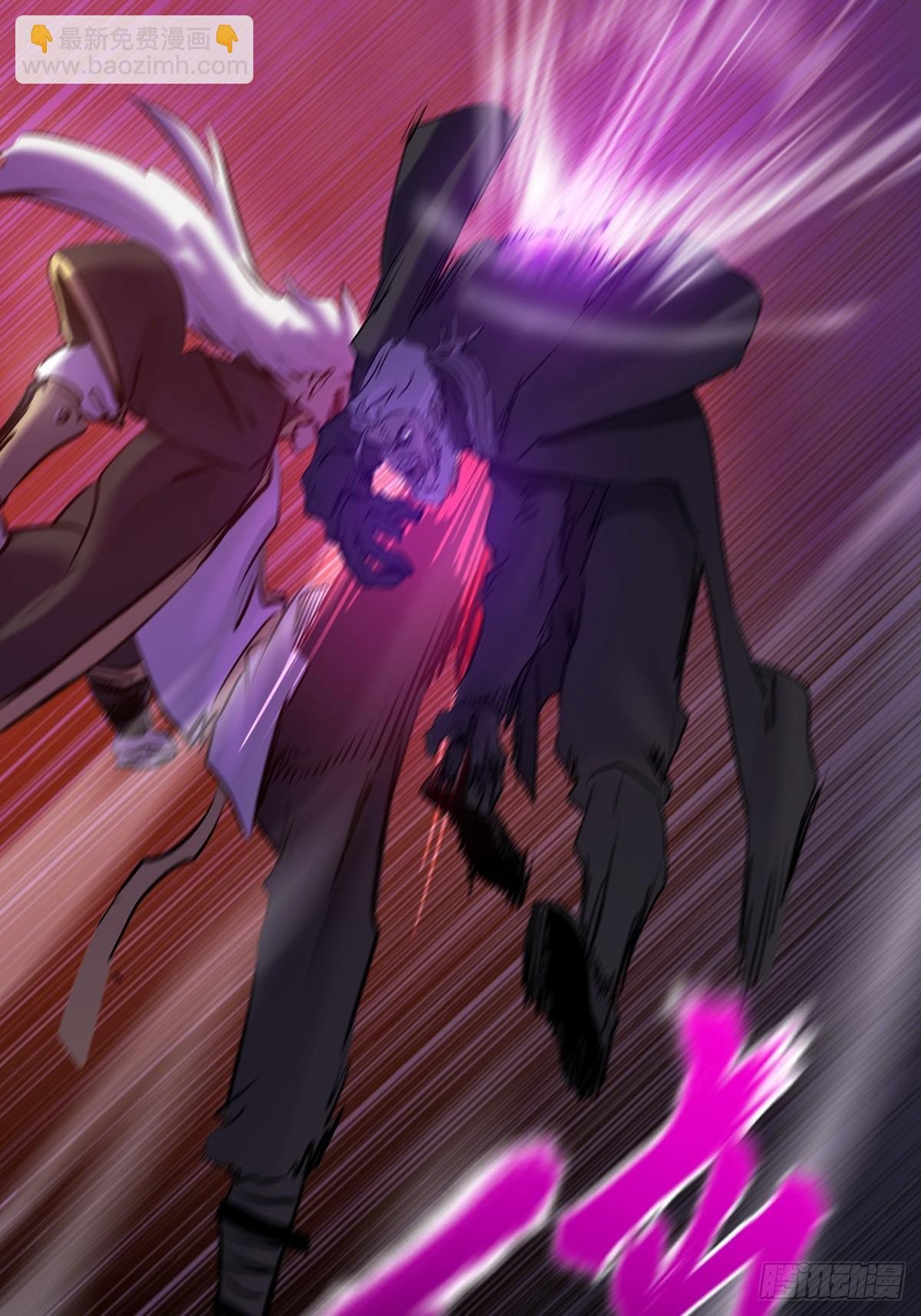 制胜