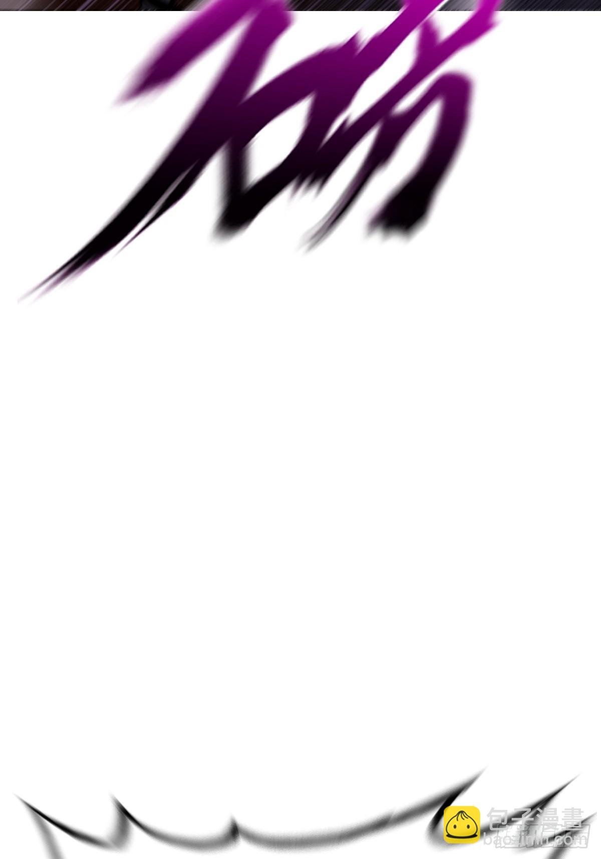 制胜