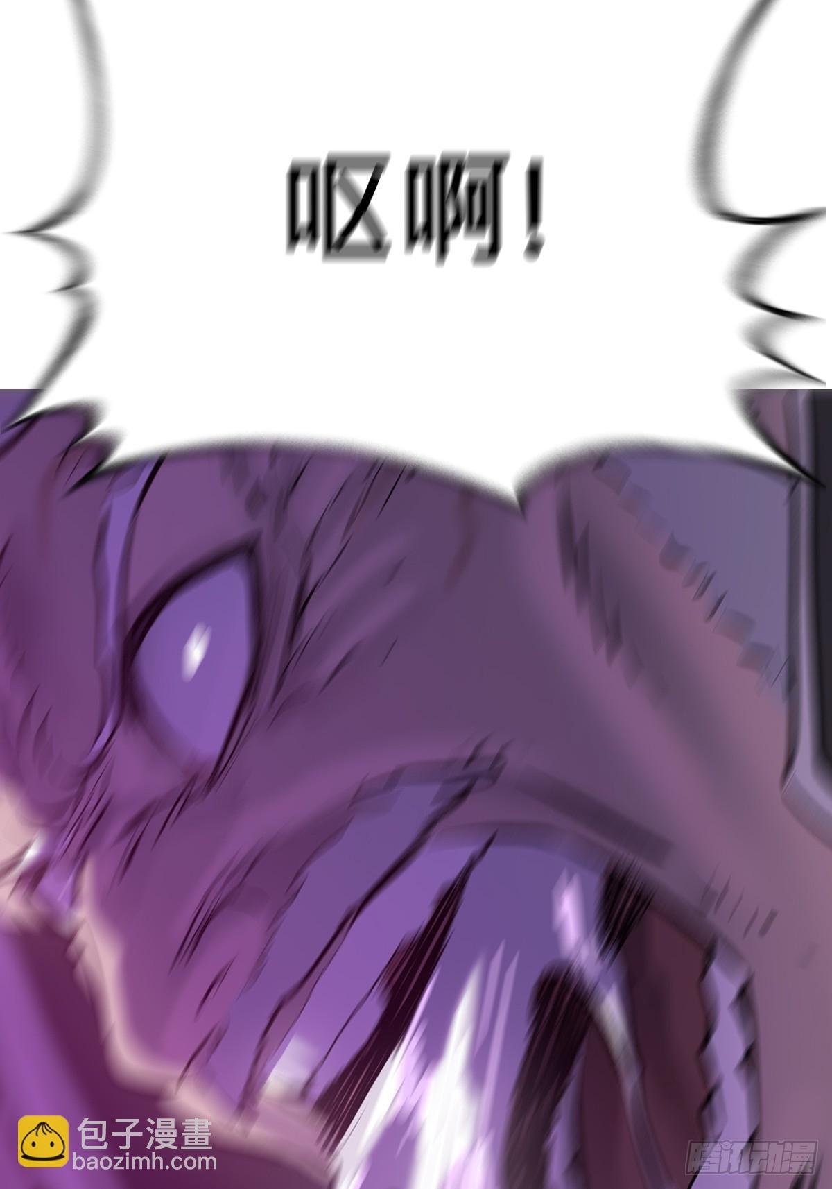 制胜