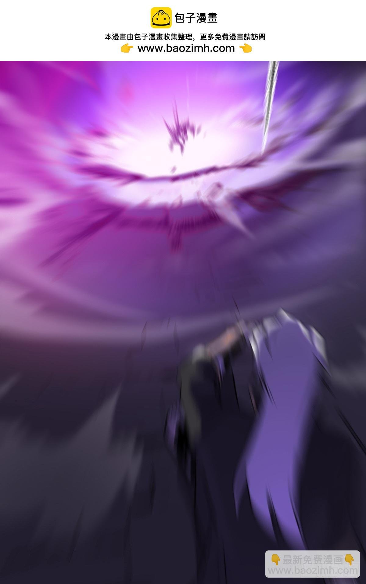 绝境