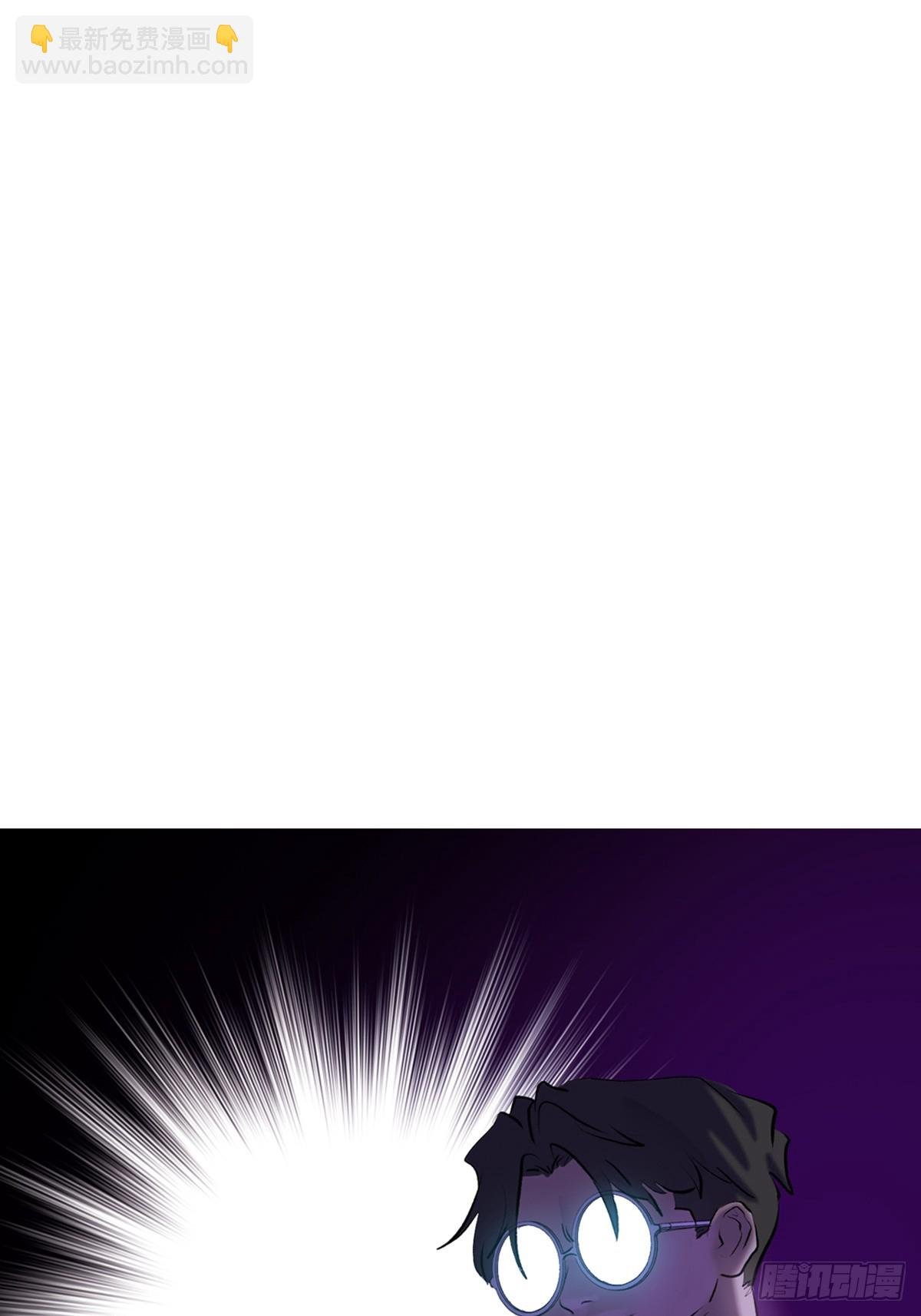 绝境