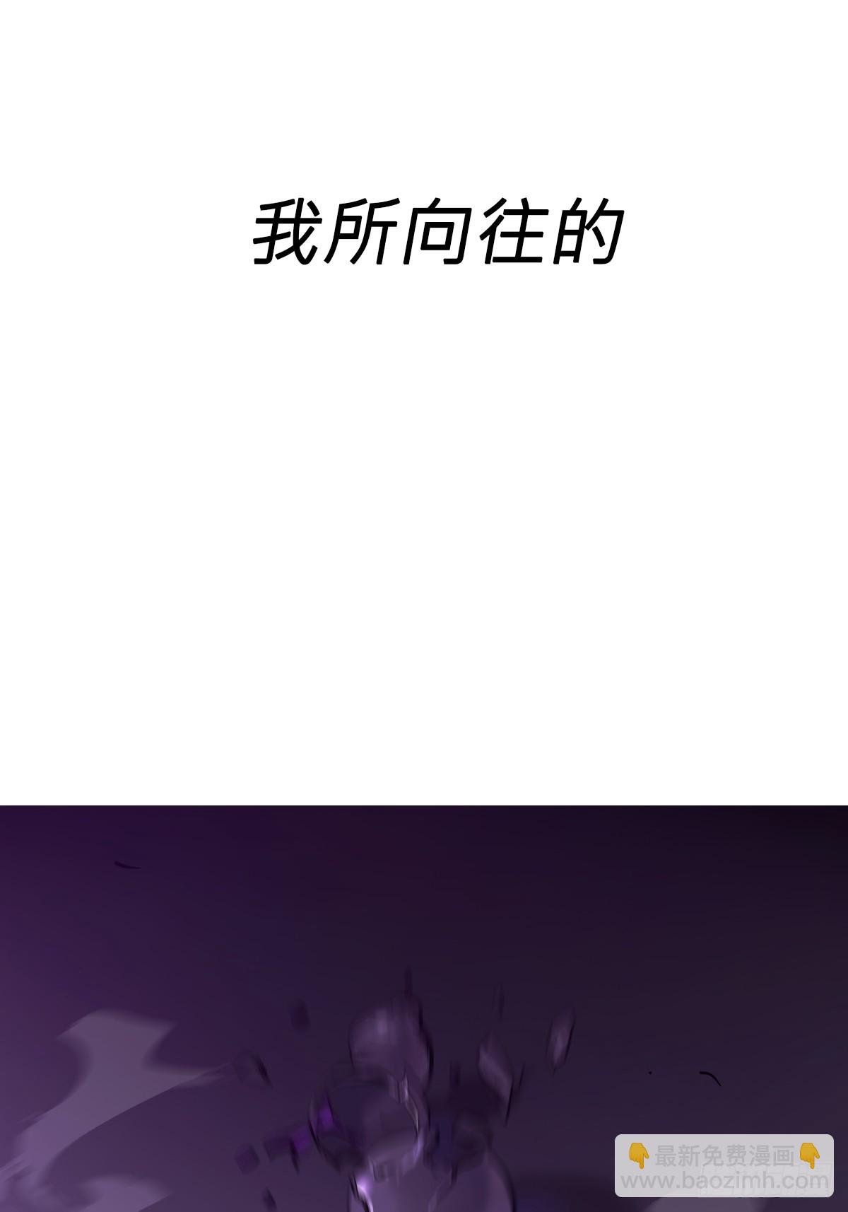 绝境