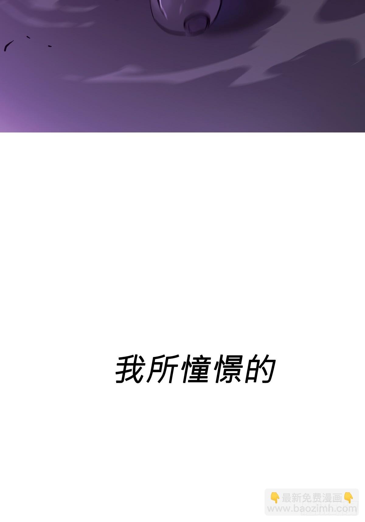 绝境