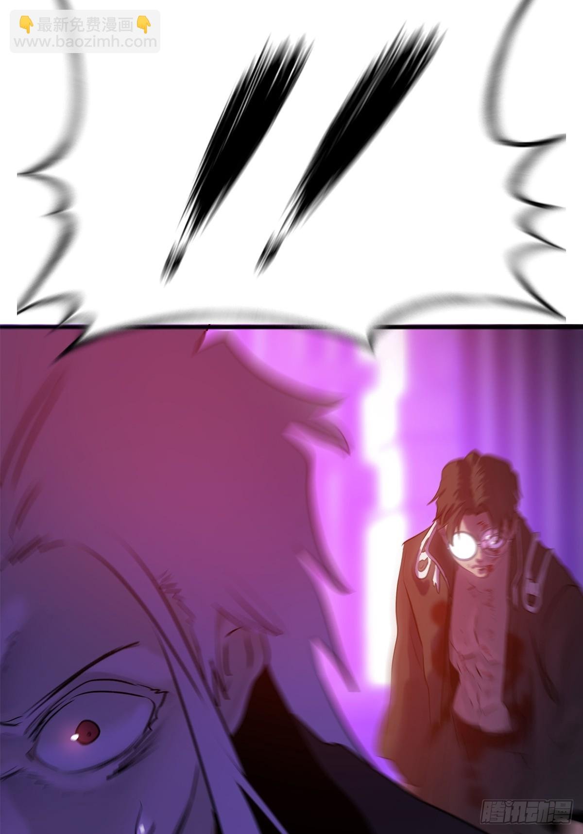 绝境