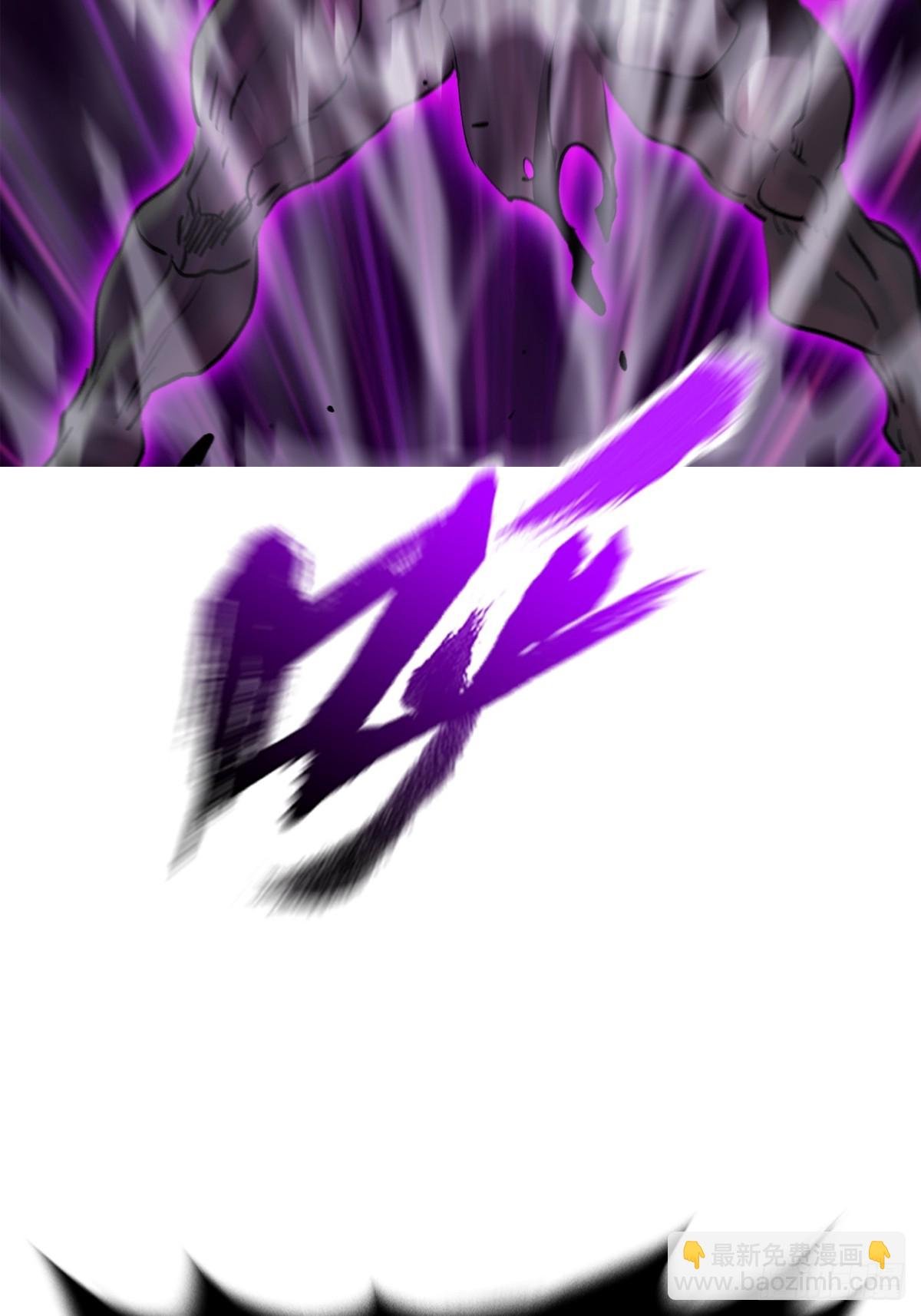 绝境