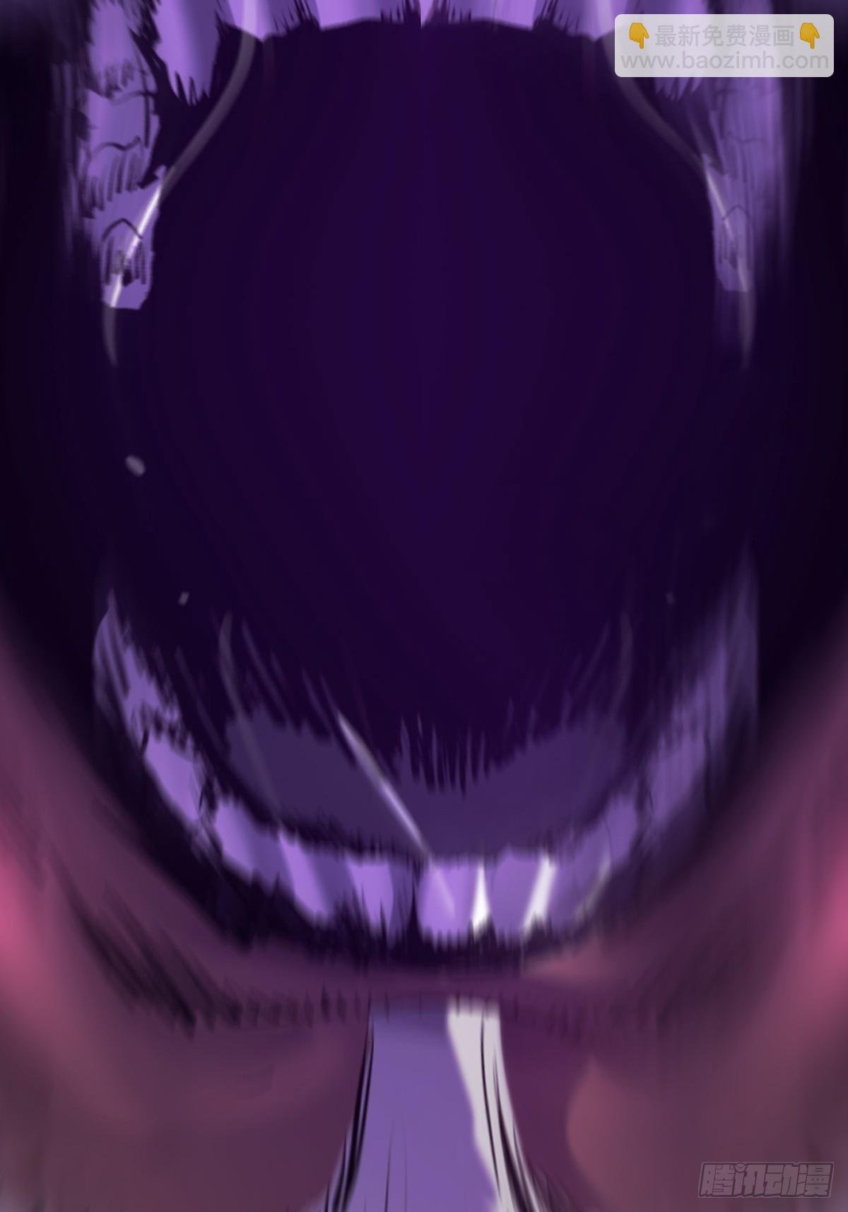 绝境
