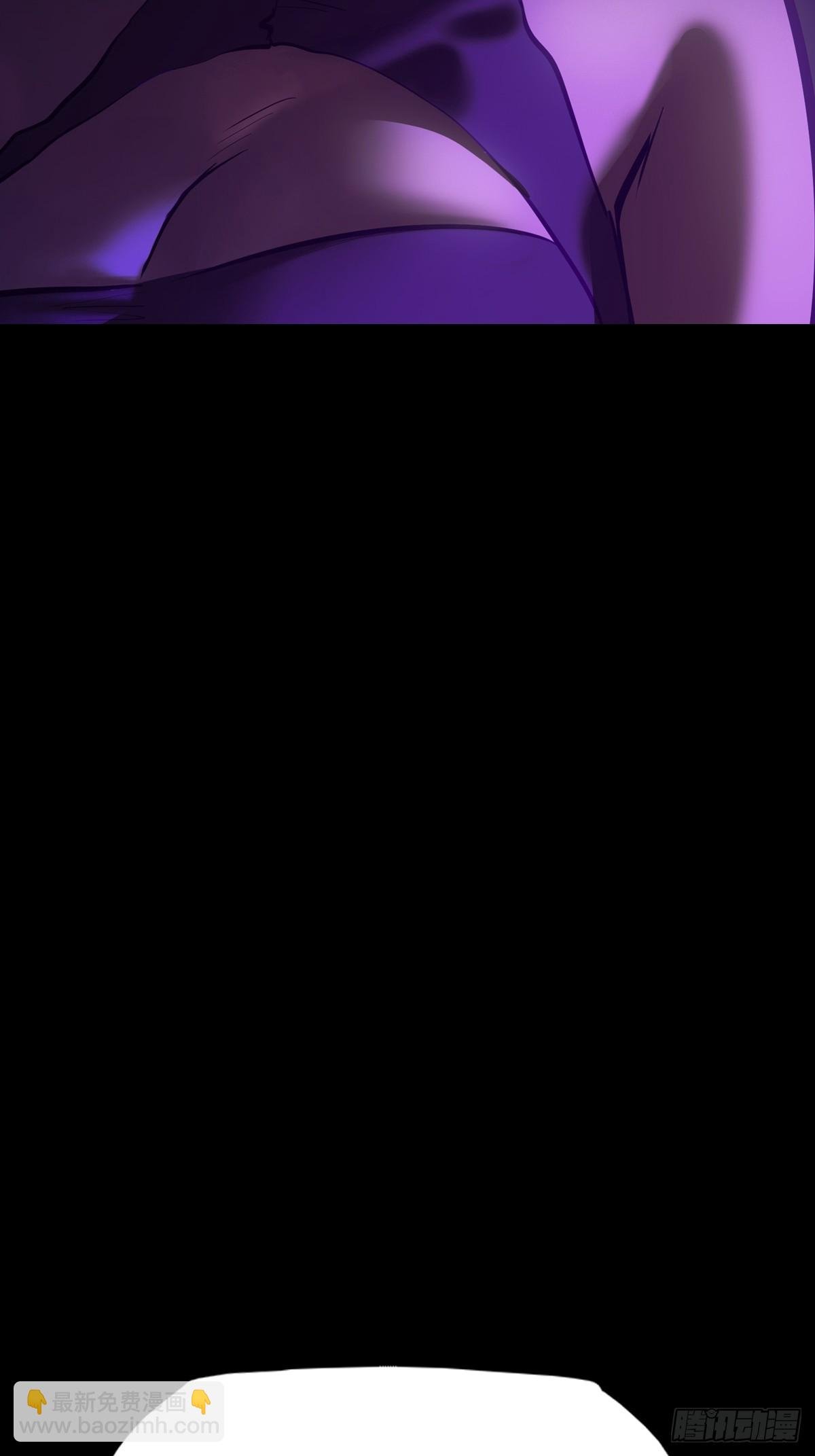 回生