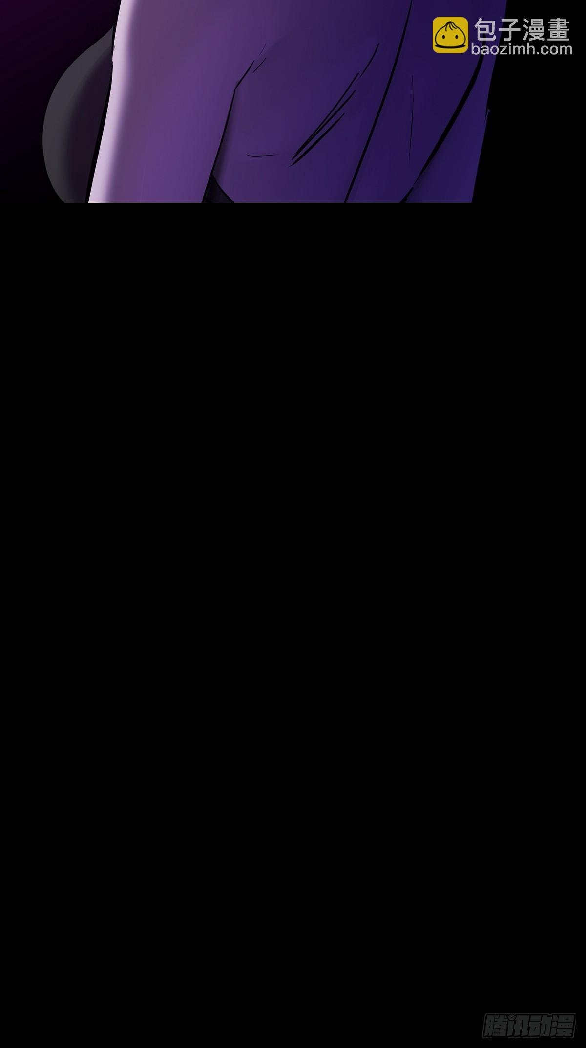 回生