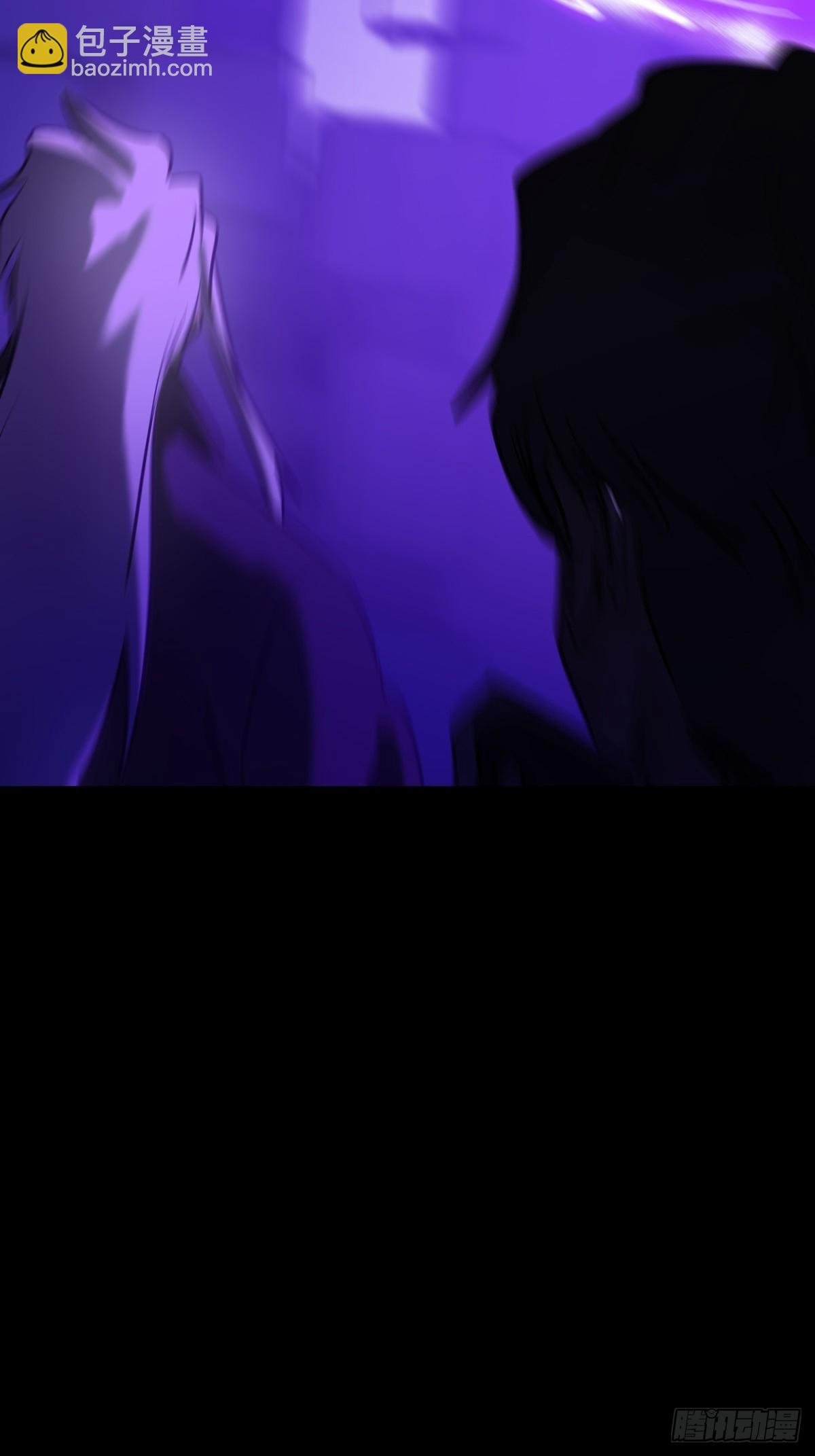 回生