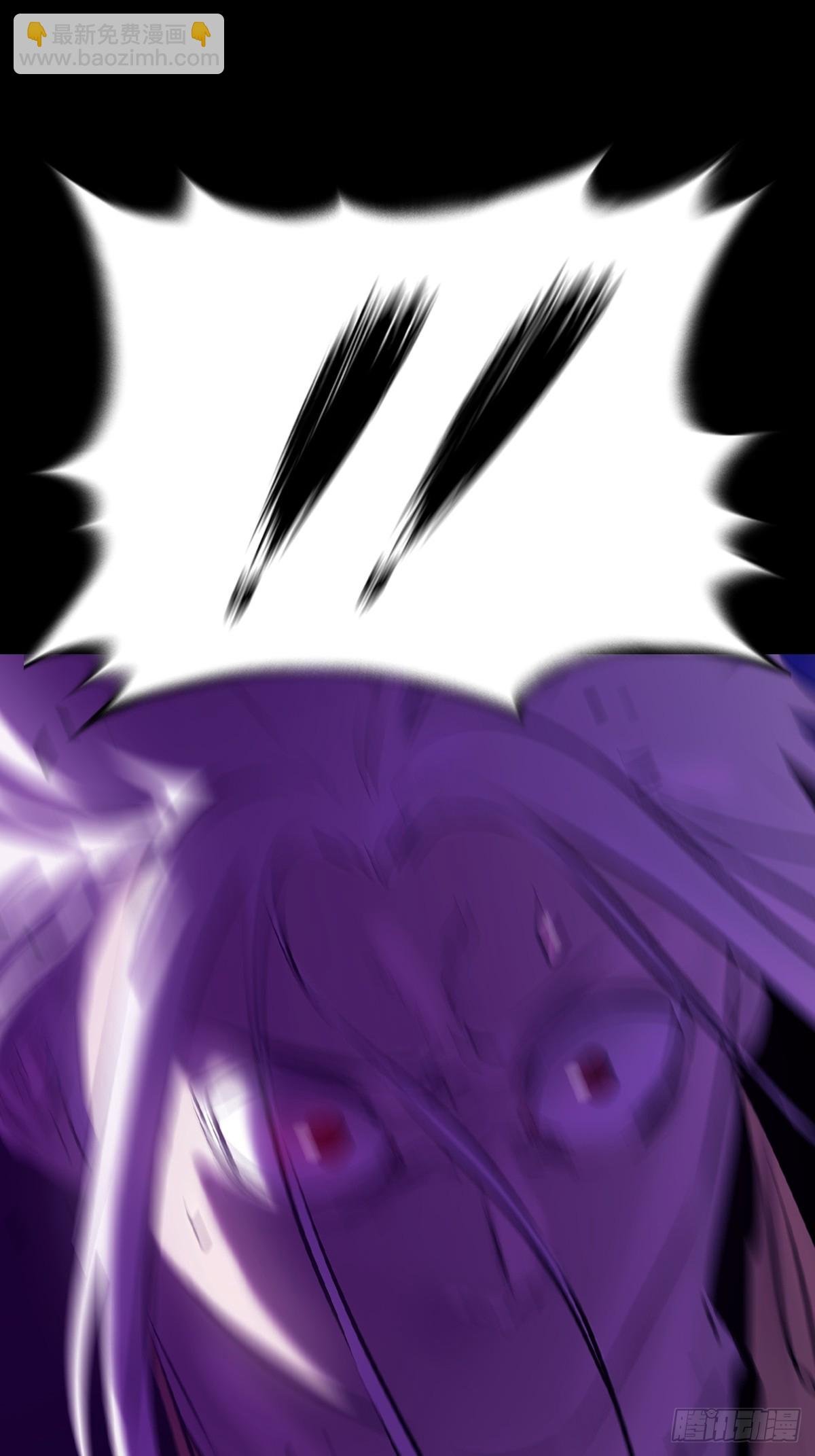 回生