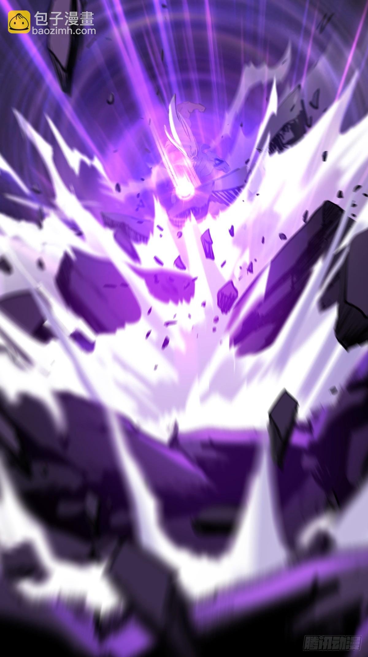 回生