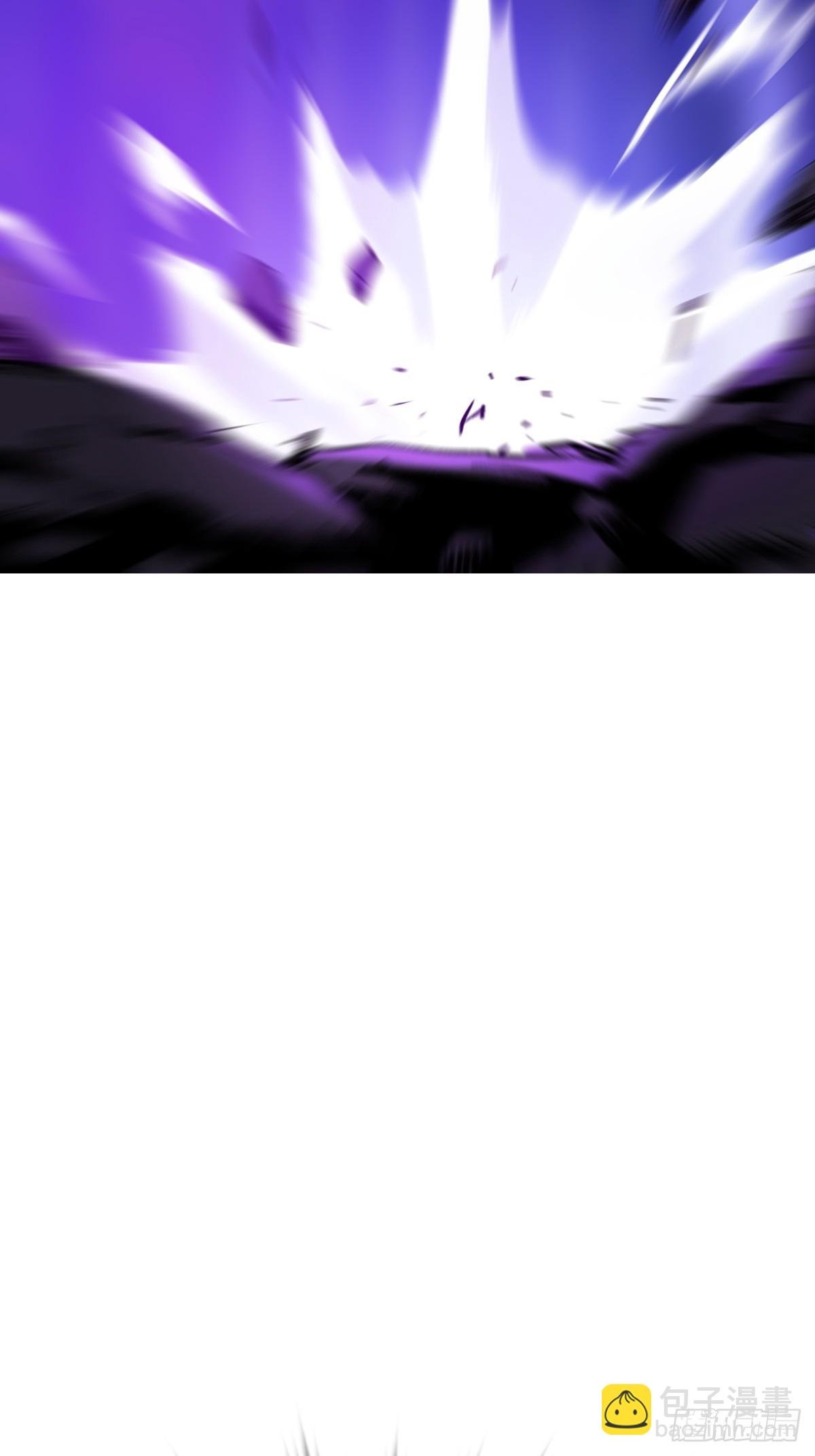 回生
