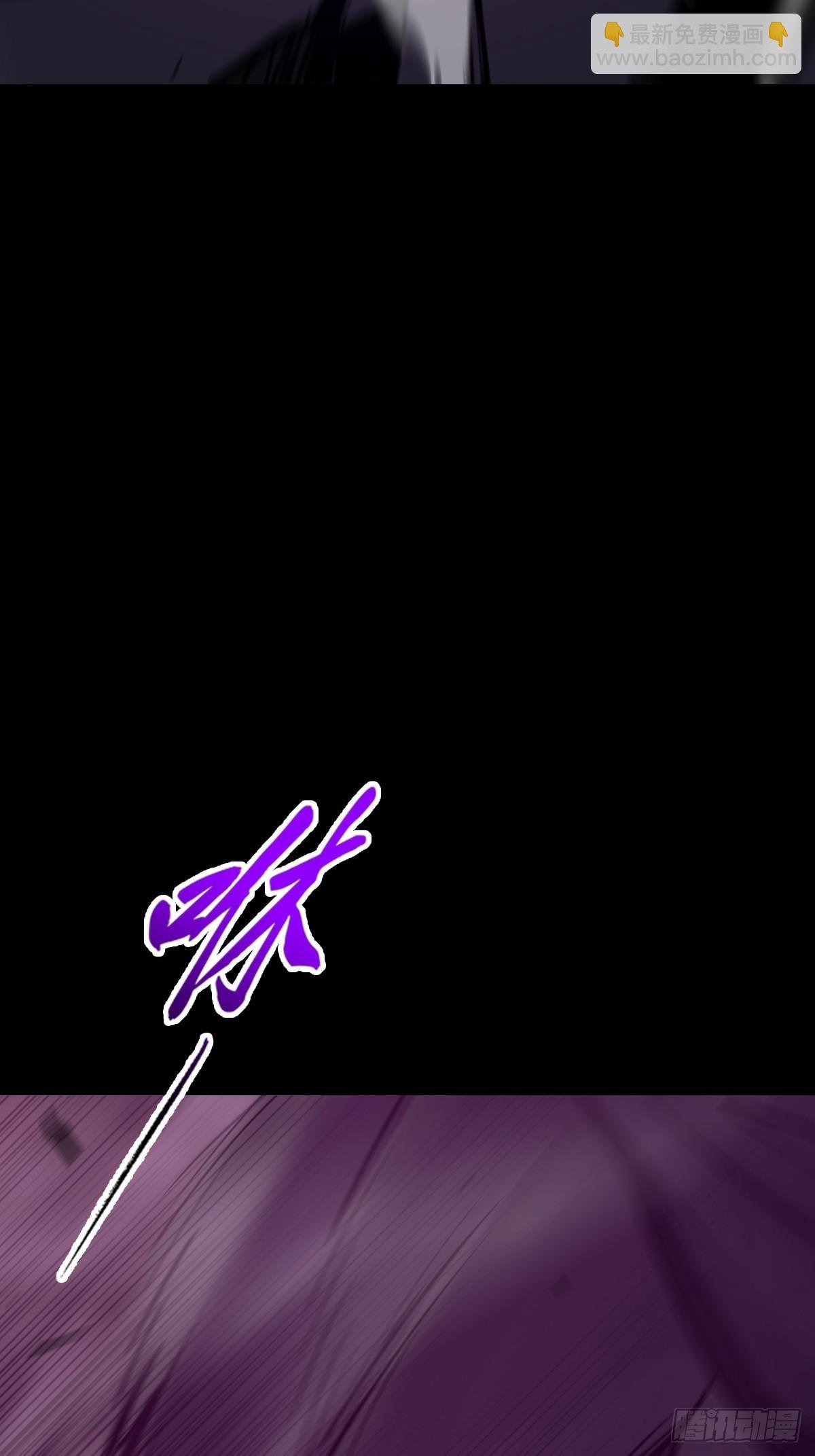 觉