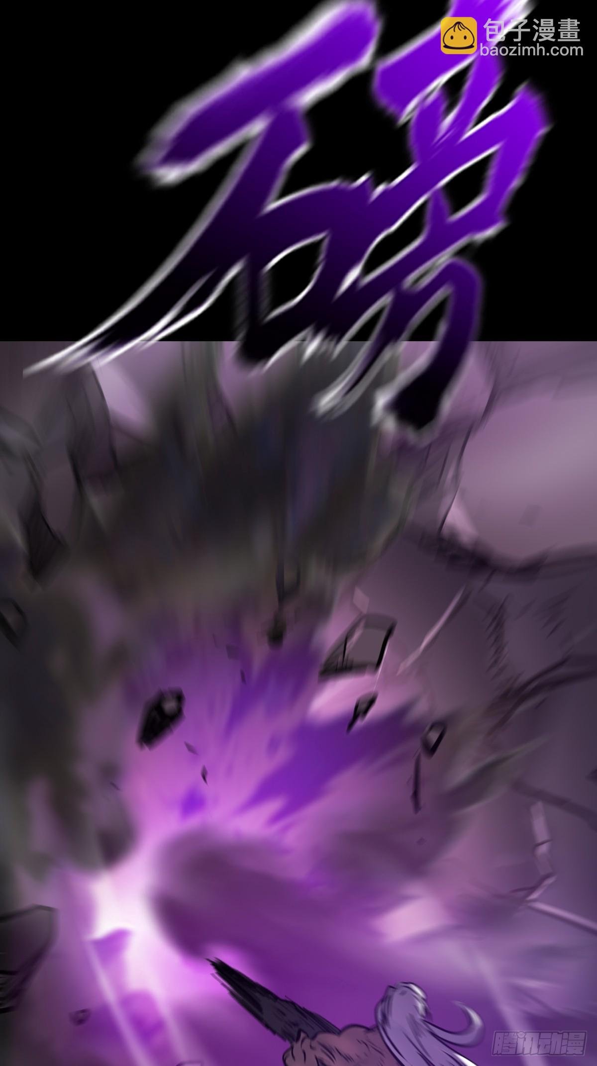觉