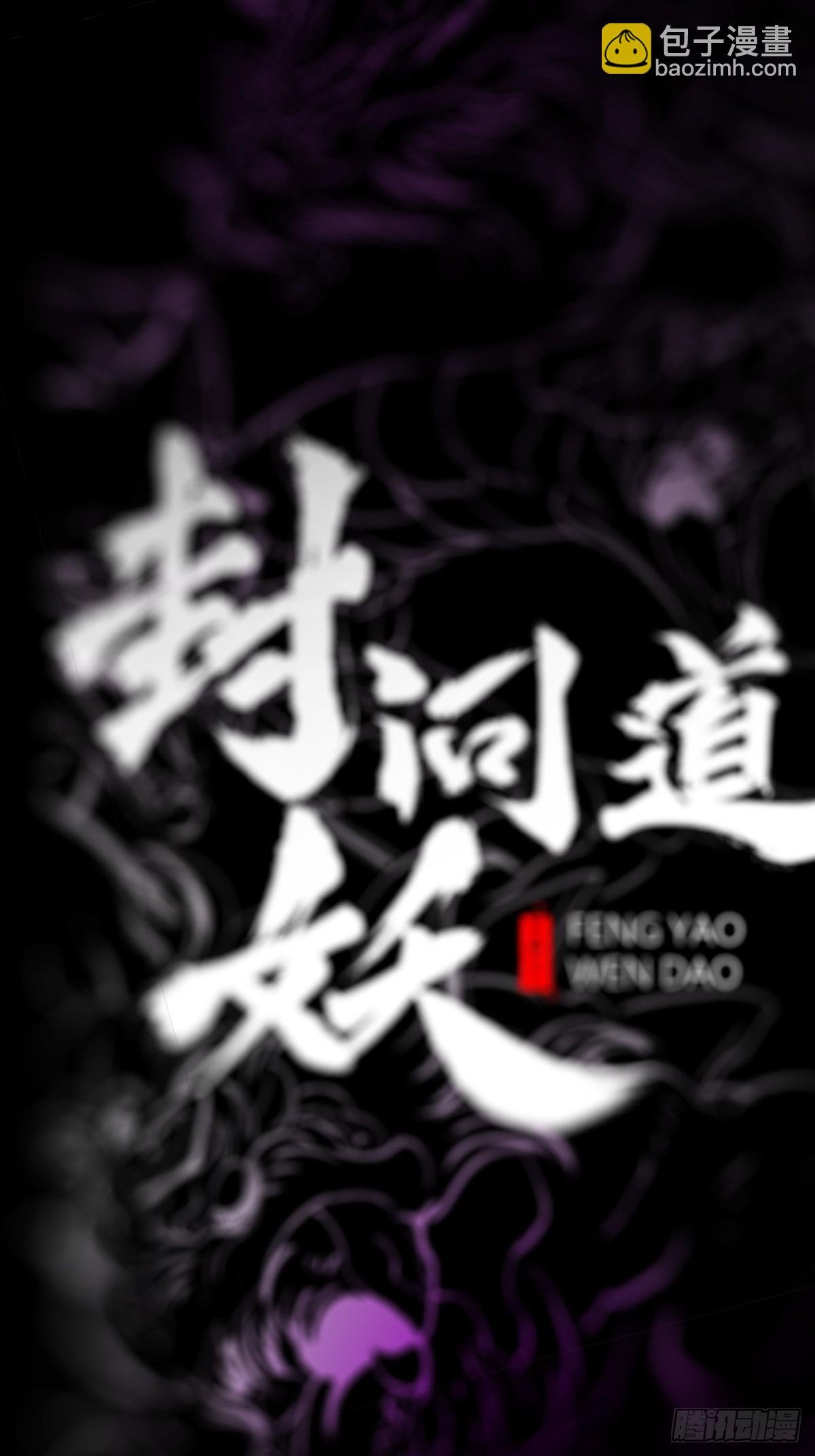 觉