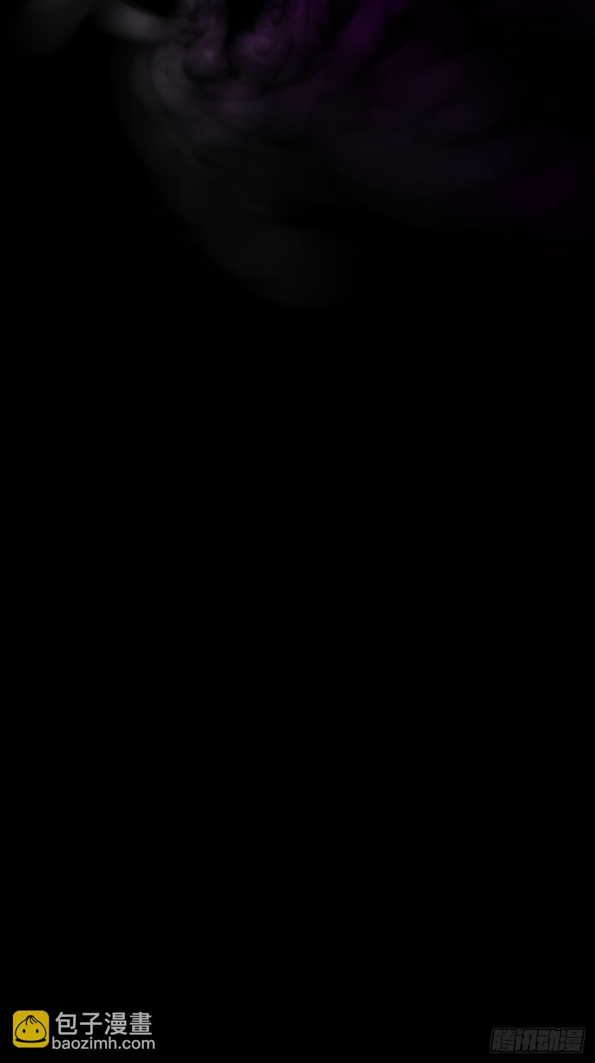觉