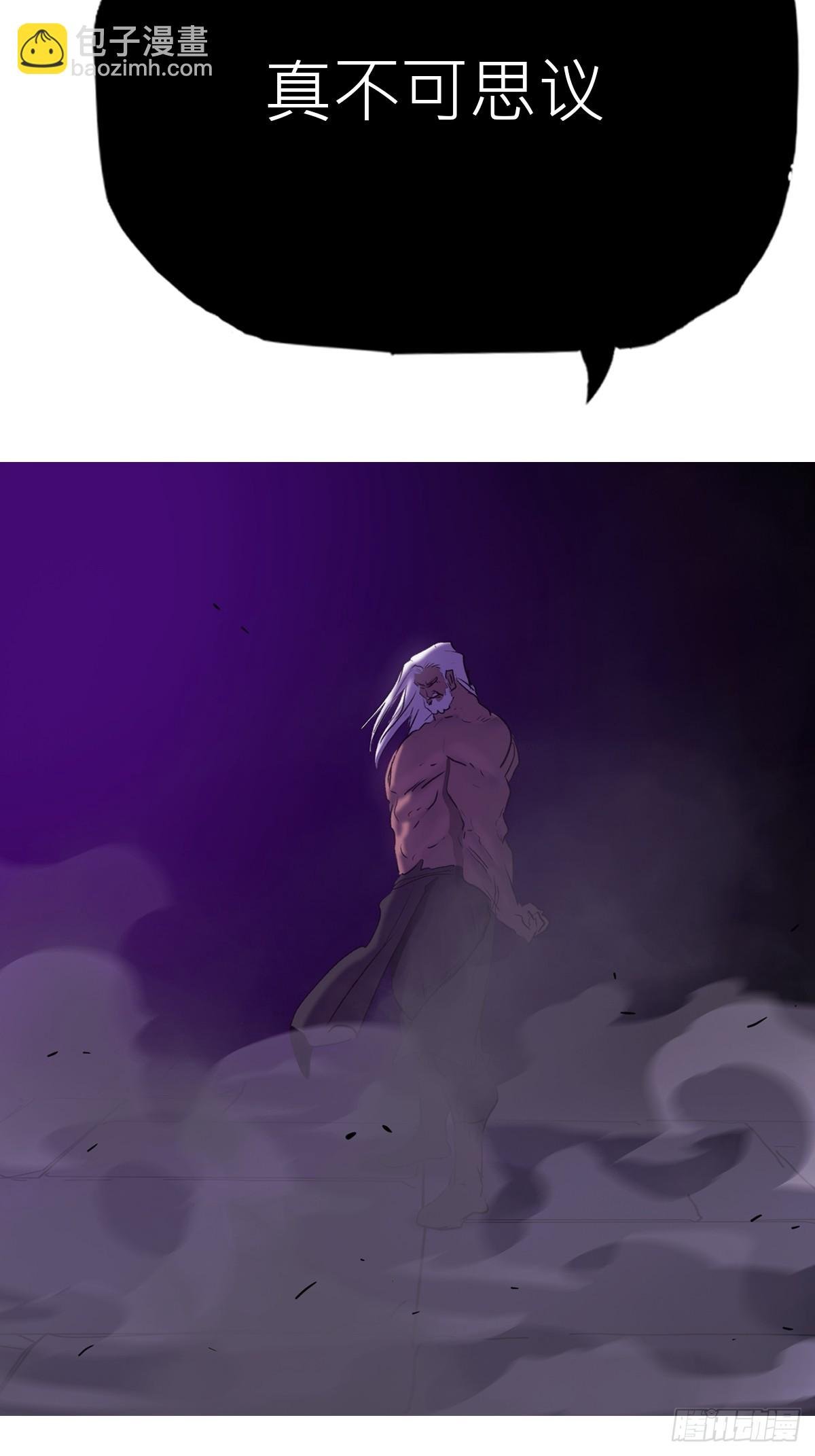 觉