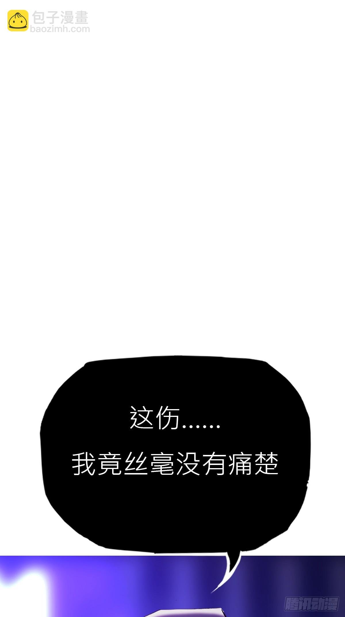 觉
