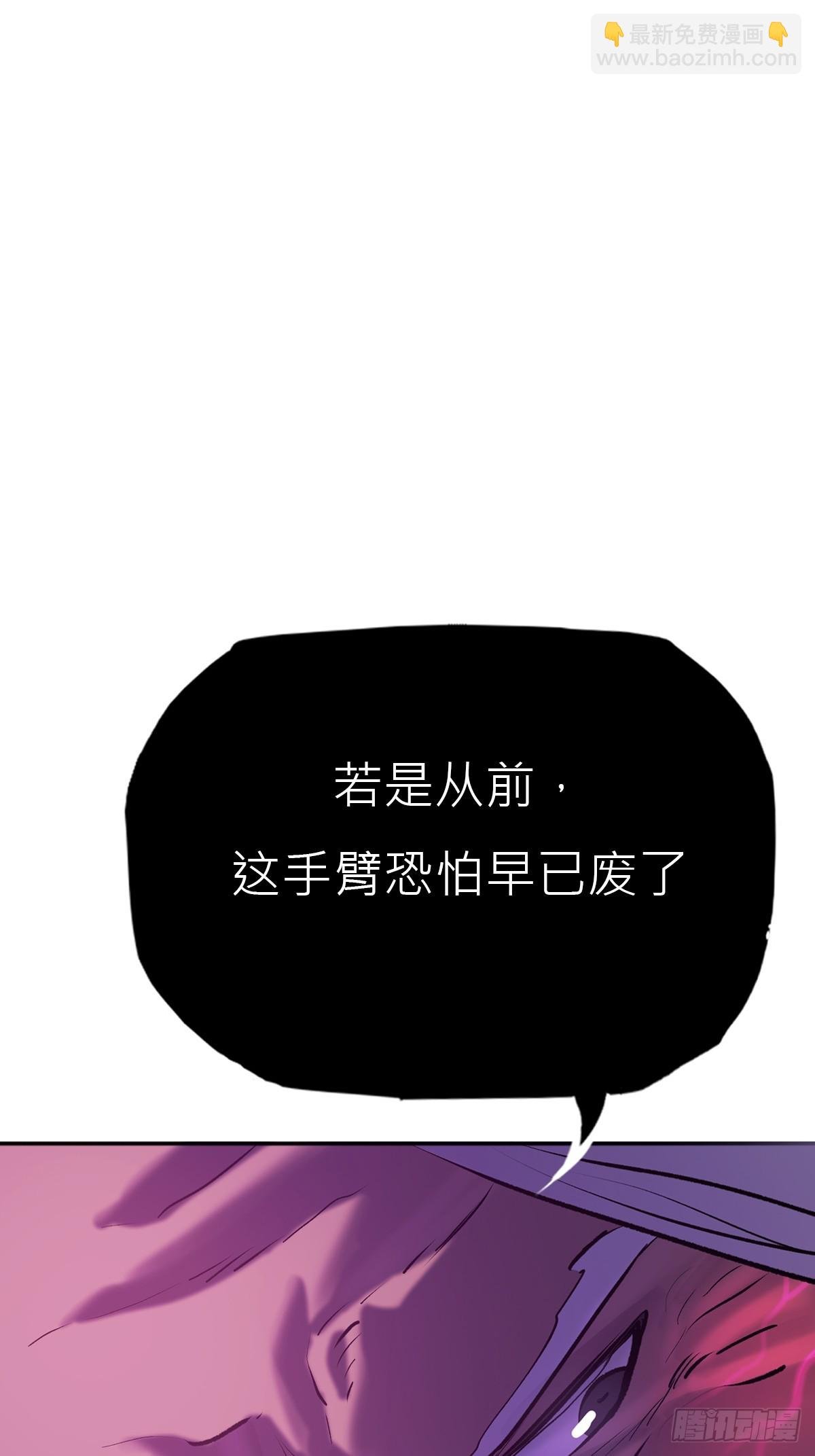 觉